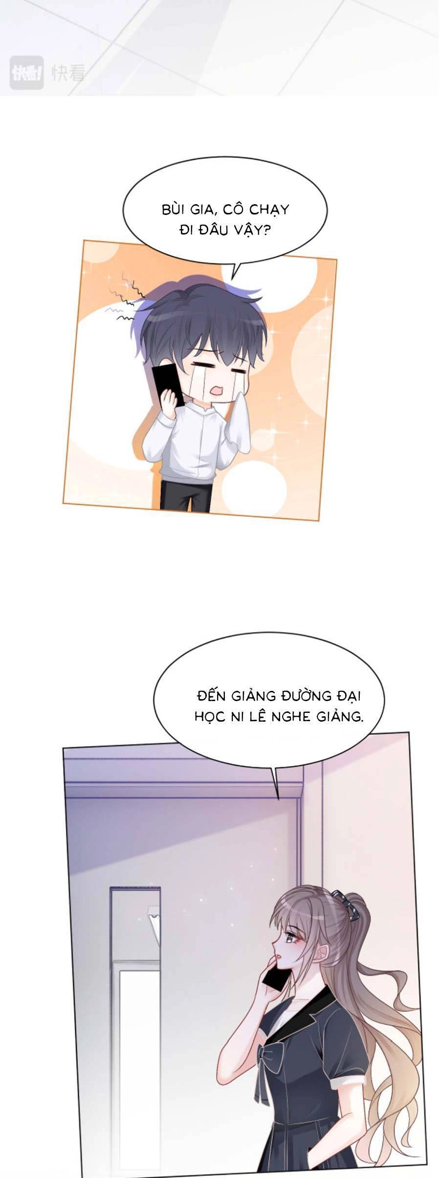 Được Các Anh Trai Chiều Chuộng Tôi Trở Nên Ngang Tàng Chapter 109 - 16