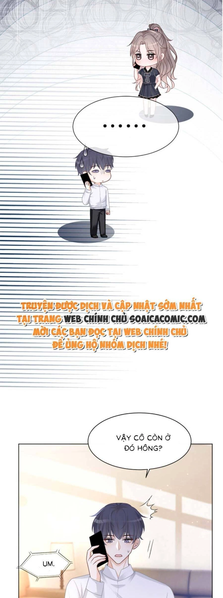 Được Các Anh Trai Chiều Chuộng Tôi Trở Nên Ngang Tàng Chapter 109 - 18