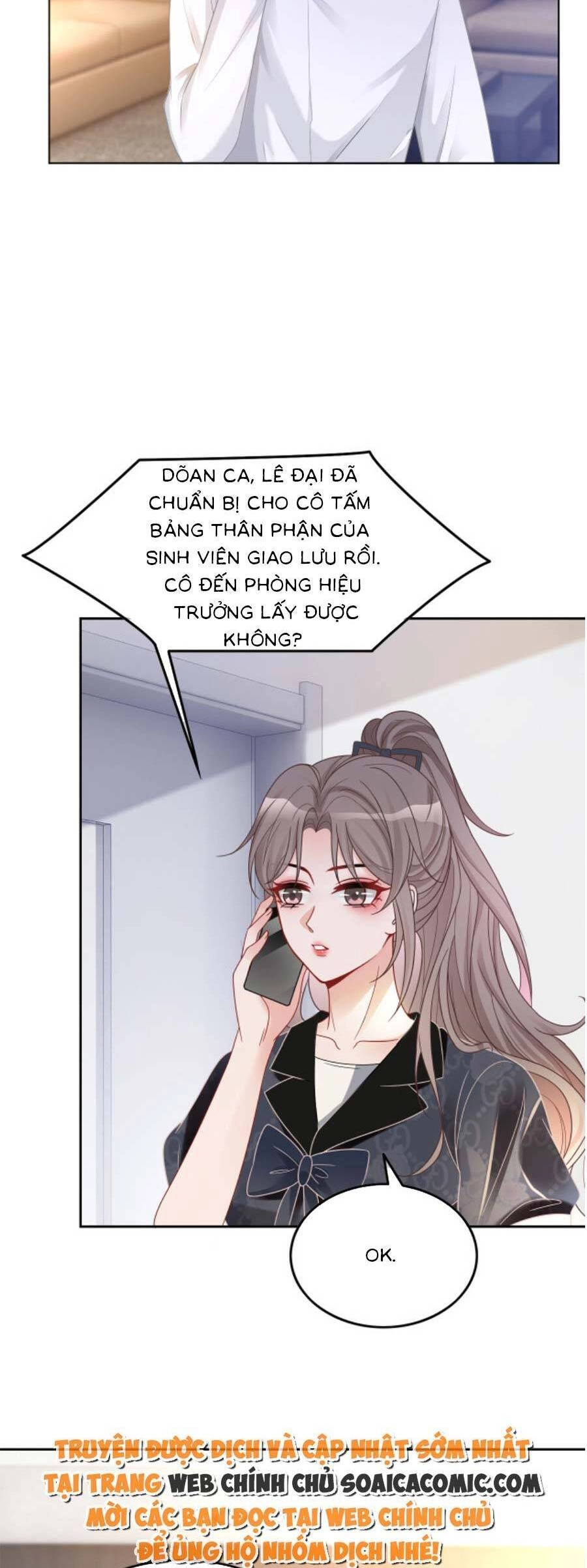 Được Các Anh Trai Chiều Chuộng Tôi Trở Nên Ngang Tàng Chapter 109 - 19