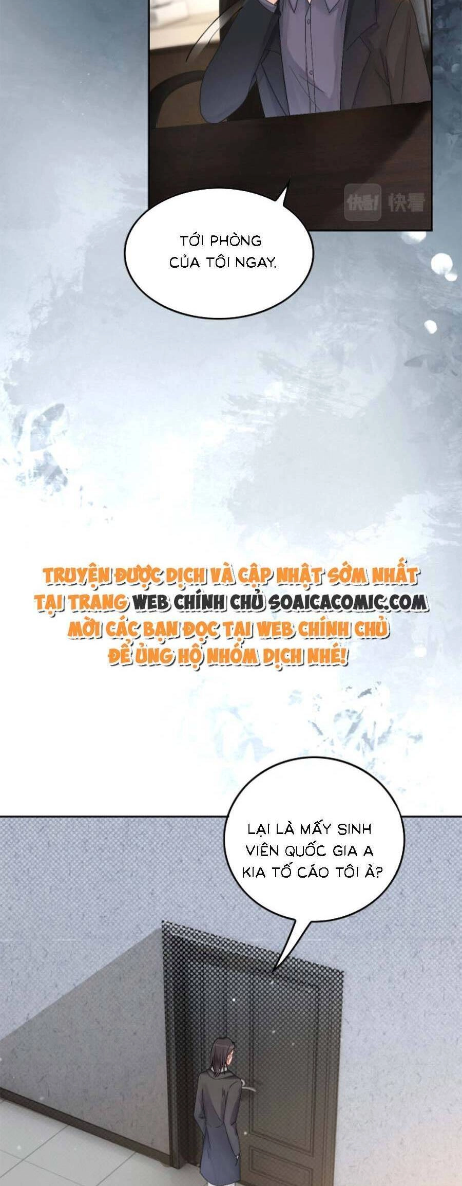 Được Các Anh Trai Chiều Chuộng Tôi Trở Nên Ngang Tàng Chapter 110 - 6