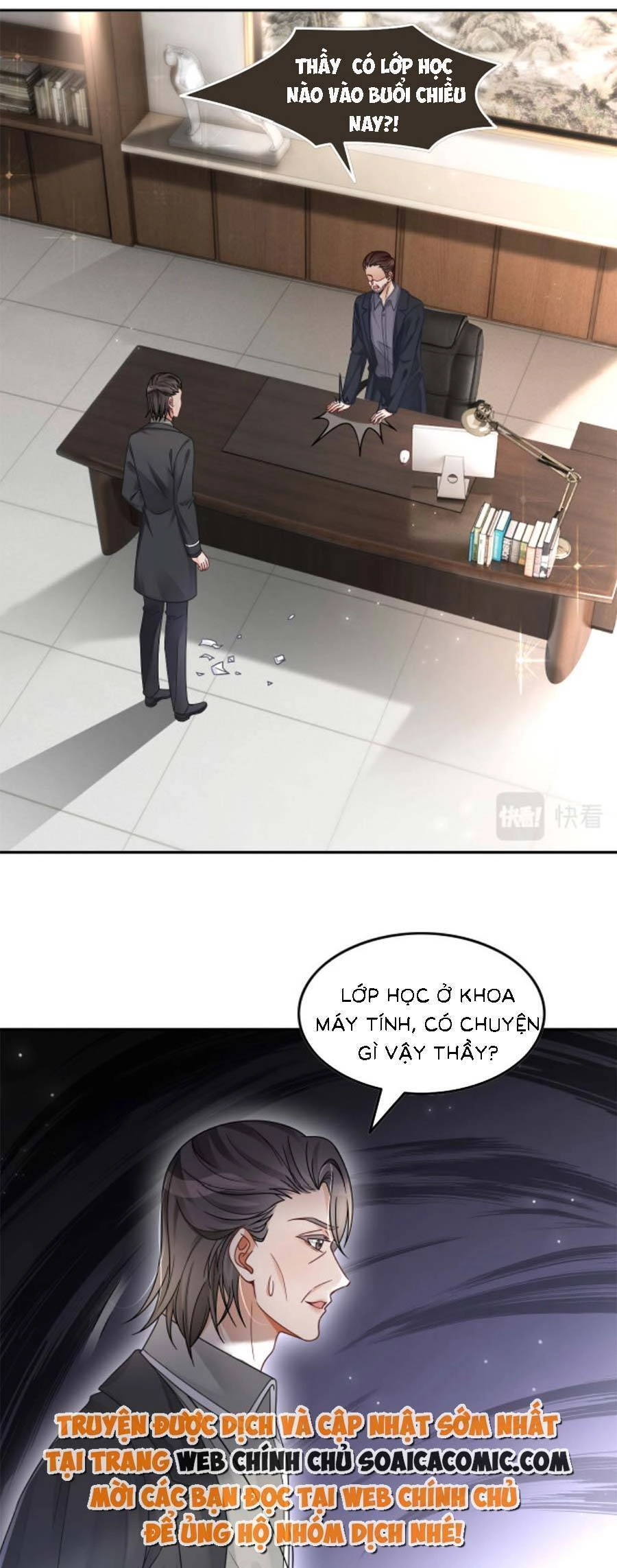 Được Các Anh Trai Chiều Chuộng Tôi Trở Nên Ngang Tàng Chapter 110 - 9