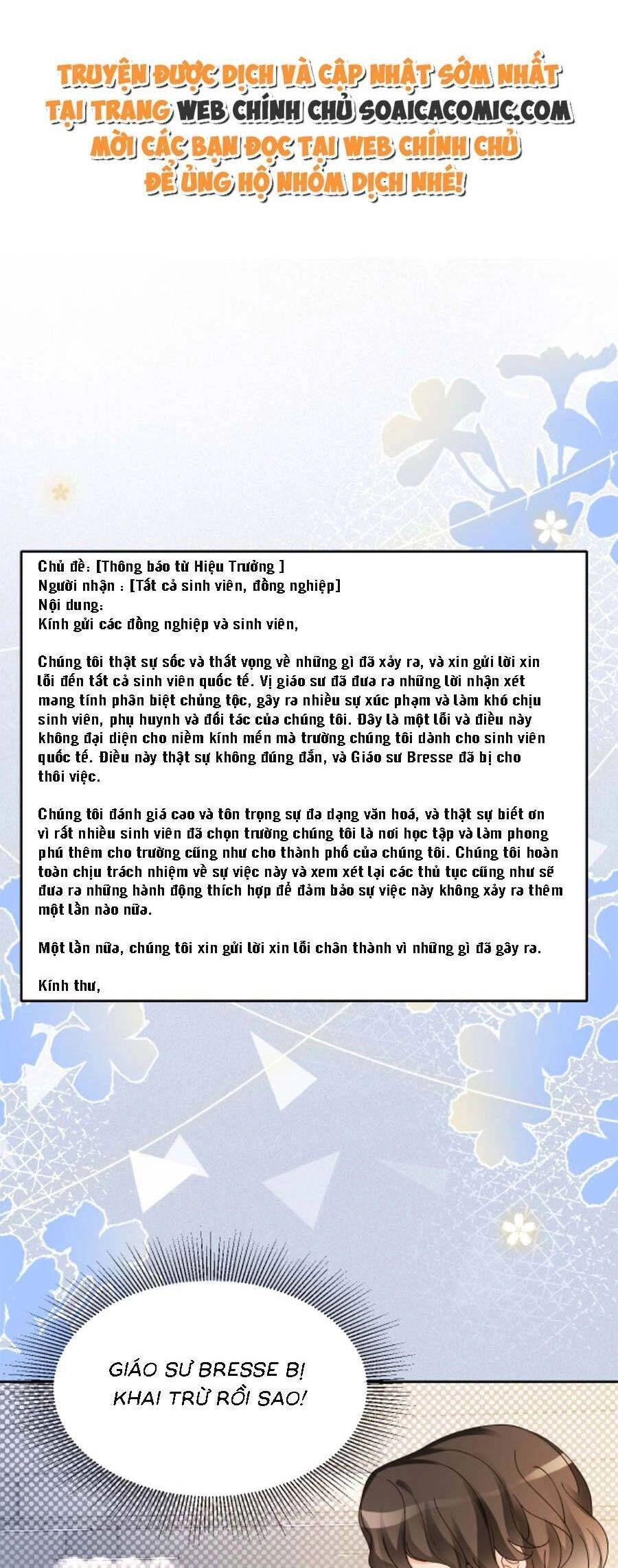 Được Các Anh Trai Chiều Chuộng Tôi Trở Nên Ngang Tàng Chapter 110 - 11