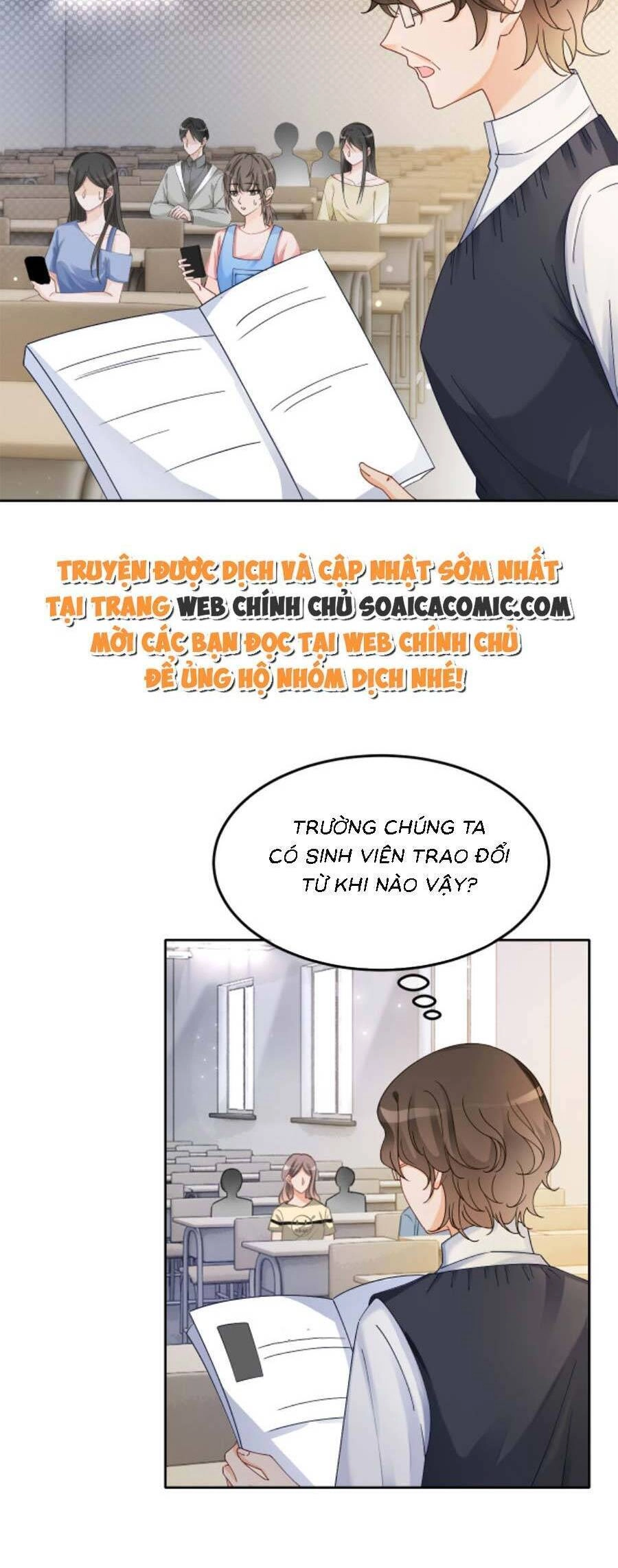 Được Các Anh Trai Chiều Chuộng Tôi Trở Nên Ngang Tàng Chapter 110 - 12