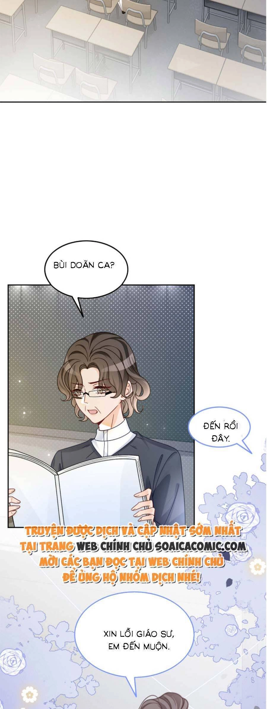 Được Các Anh Trai Chiều Chuộng Tôi Trở Nên Ngang Tàng Chapter 110 - 14