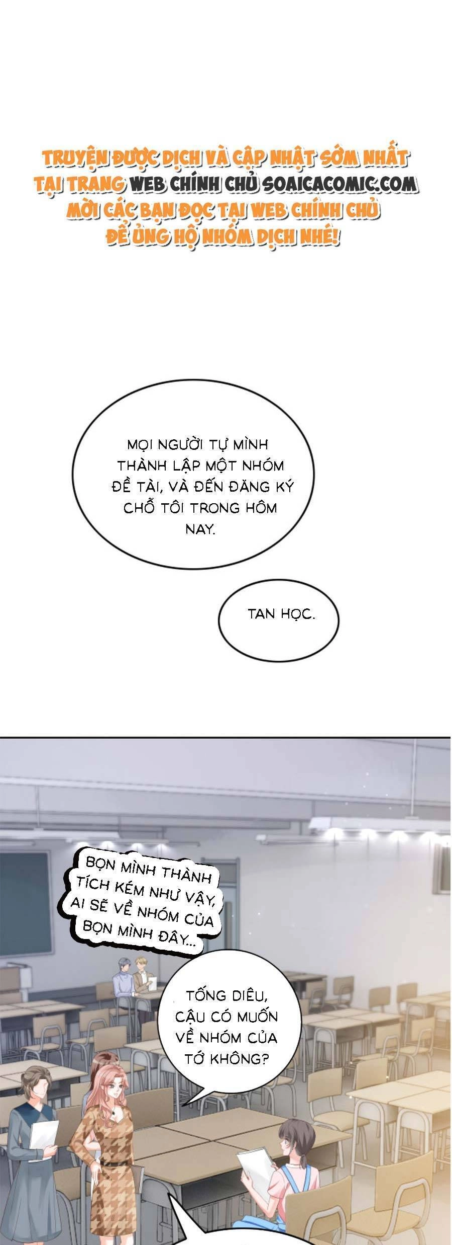 Được Các Anh Trai Chiều Chuộng Tôi Trở Nên Ngang Tàng Chapter 110 - 17