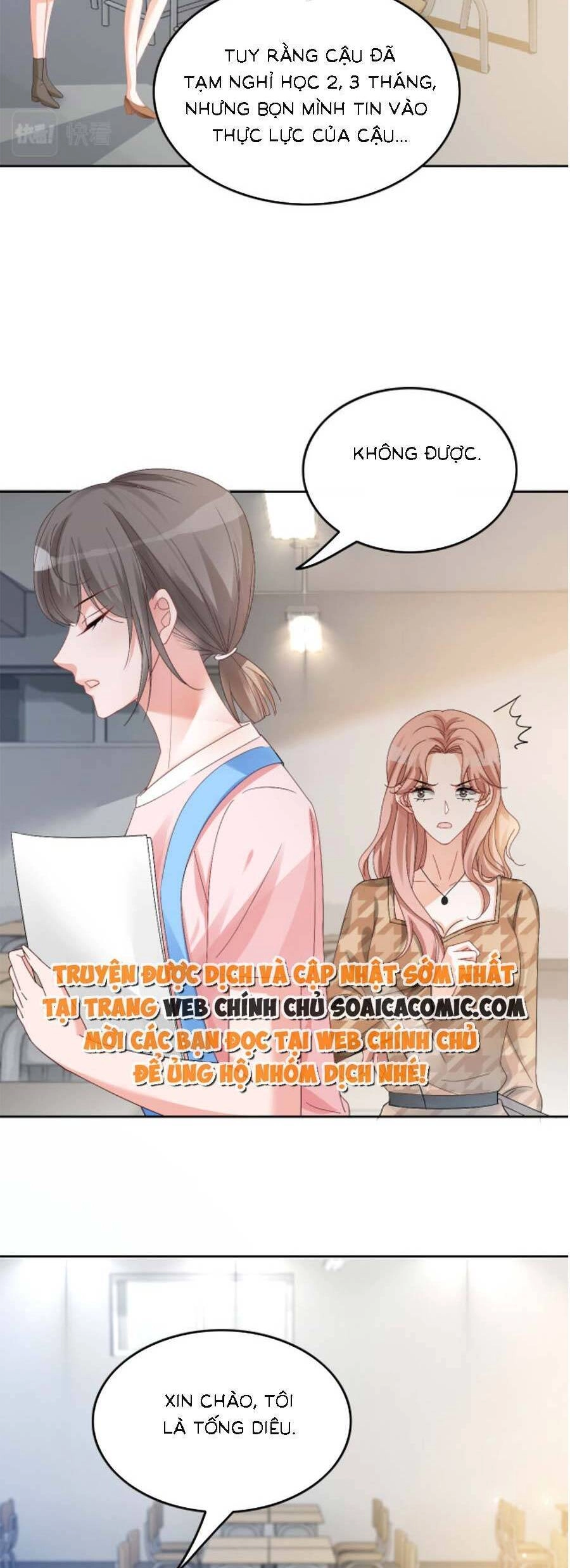 Được Các Anh Trai Chiều Chuộng Tôi Trở Nên Ngang Tàng Chapter 110 - 18