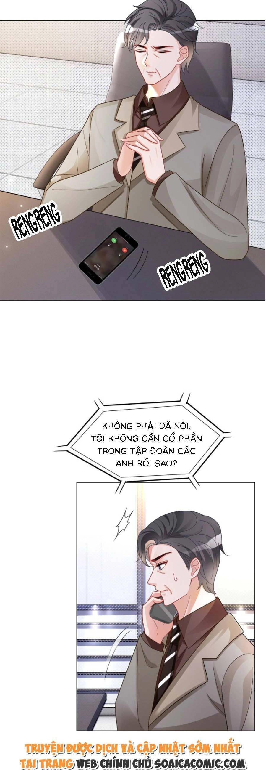 Được Các Anh Trai Chiều Chuộng Tôi Trở Nên Ngang Tàng Chapter 111 - 3