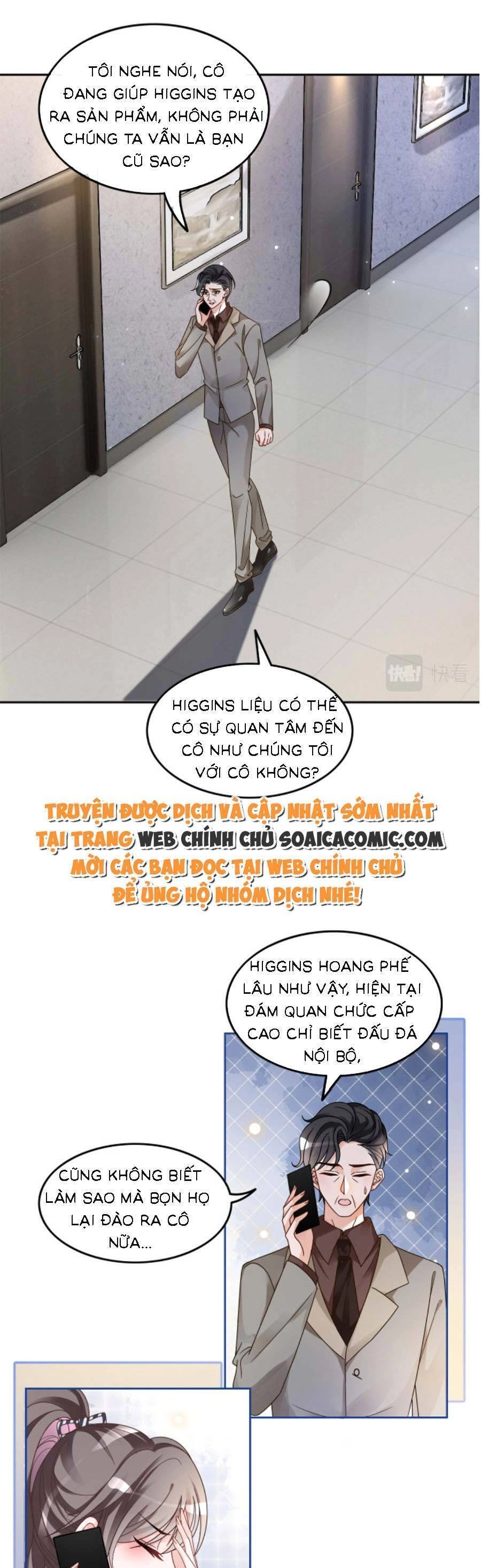 Được Các Anh Trai Chiều Chuộng Tôi Trở Nên Ngang Tàng Chapter 111 - 5