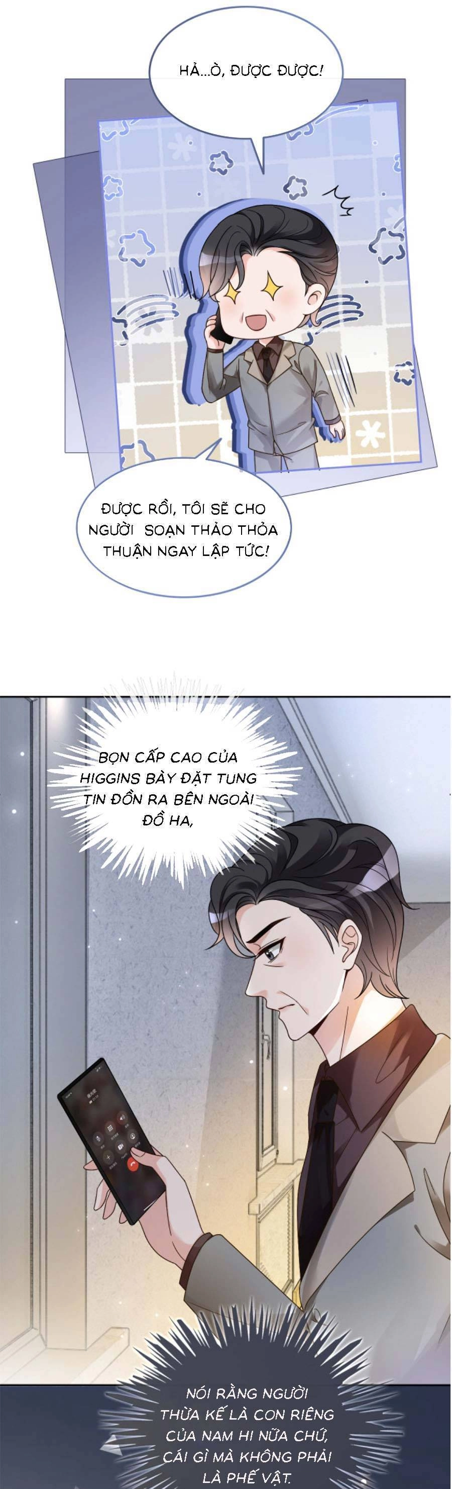 Được Các Anh Trai Chiều Chuộng Tôi Trở Nên Ngang Tàng Chapter 111 - 8