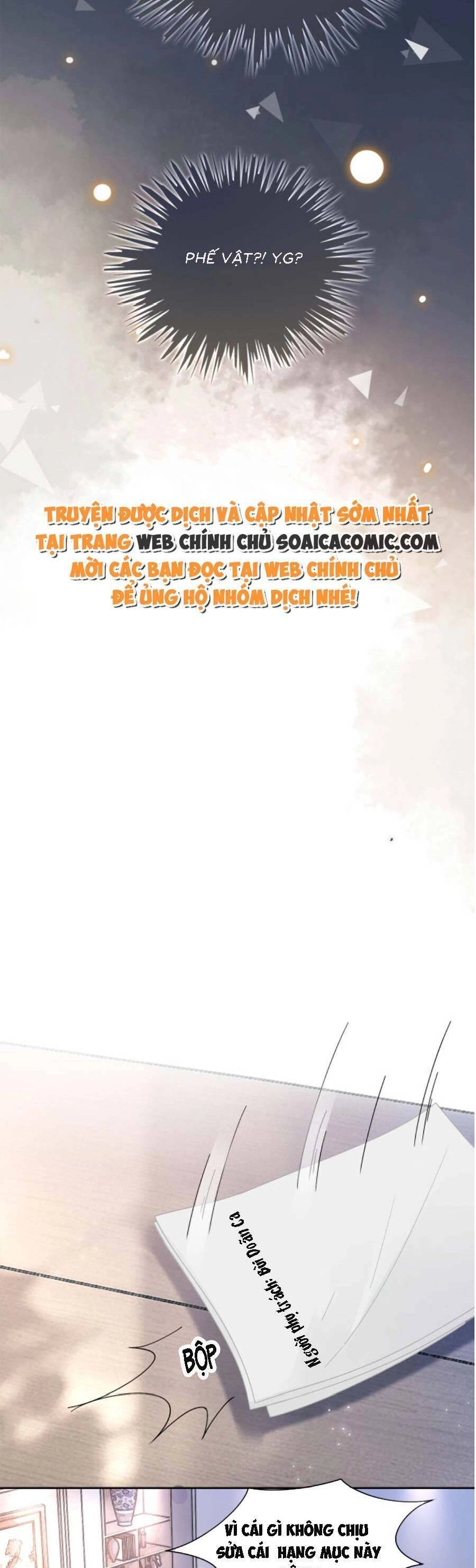 Được Các Anh Trai Chiều Chuộng Tôi Trở Nên Ngang Tàng Chapter 111 - 9