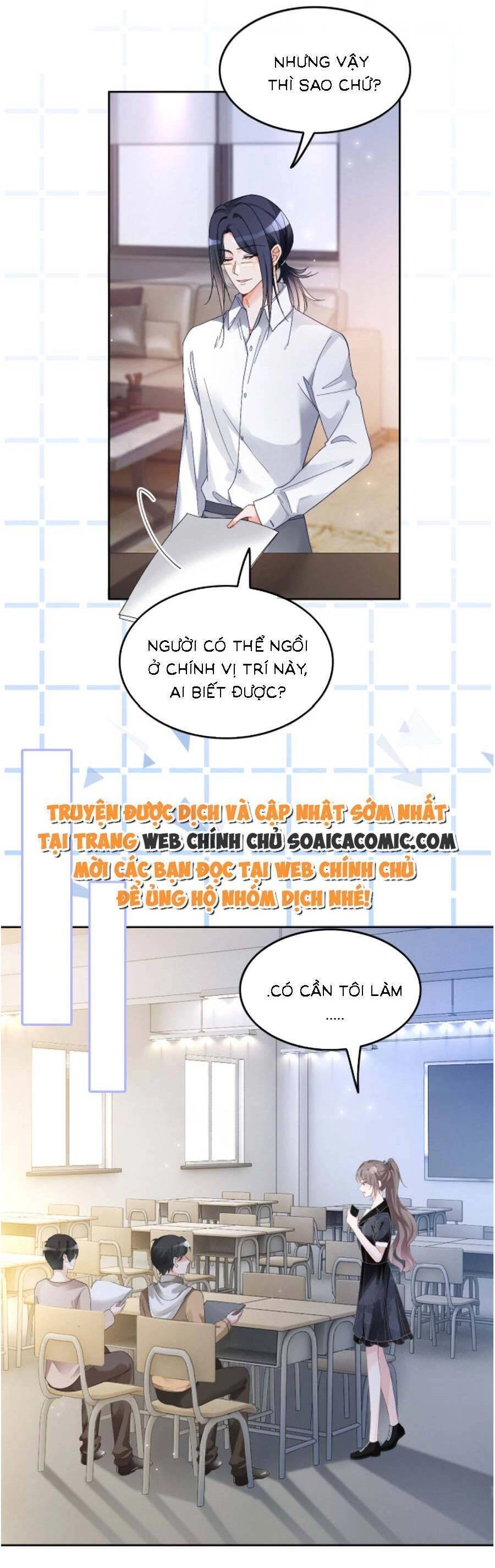 Được Các Anh Trai Chiều Chuộng Tôi Trở Nên Ngang Tàng Chapter 111 - 13