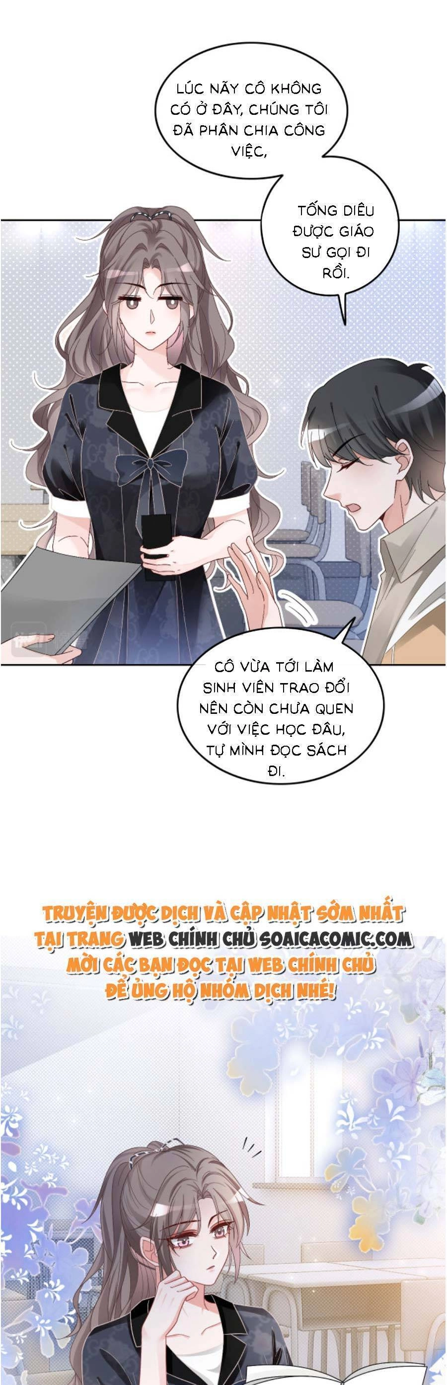 Được Các Anh Trai Chiều Chuộng Tôi Trở Nên Ngang Tàng Chapter 111 - 14