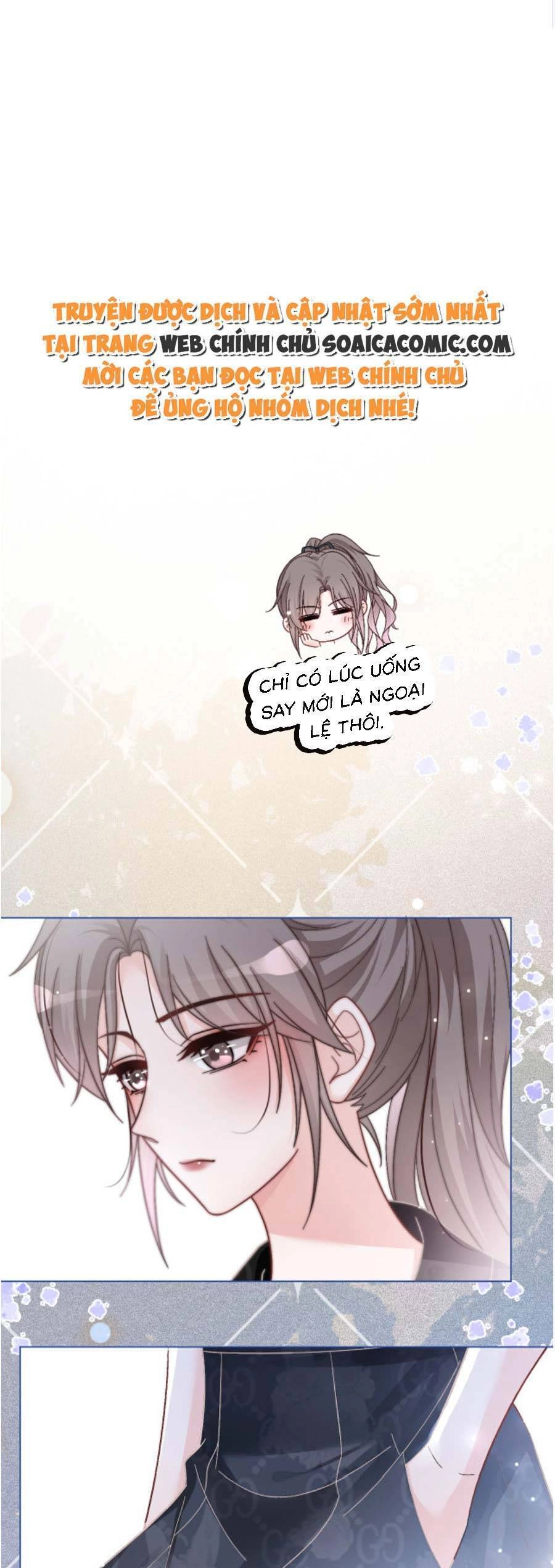 Được Các Anh Trai Chiều Chuộng Tôi Trở Nên Ngang Tàng Chapter 111 - 17