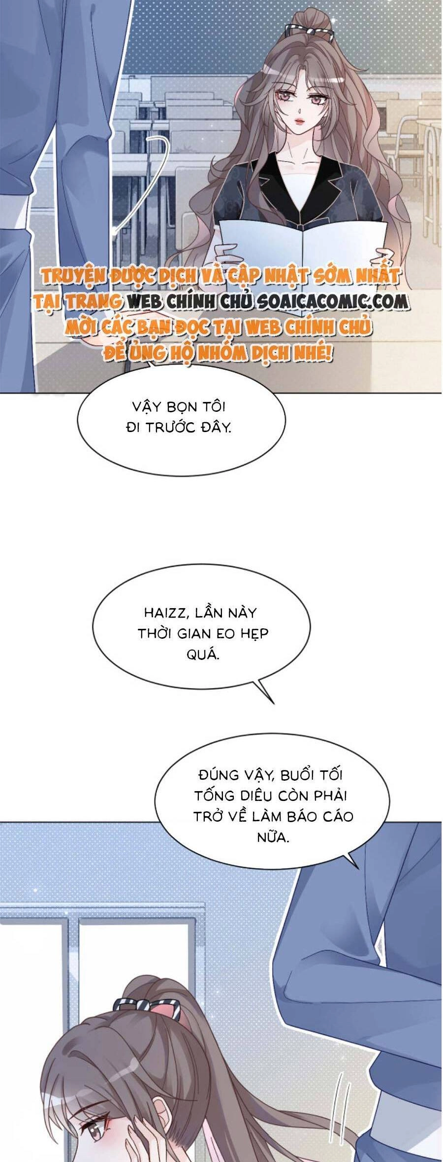 Được Các Anh Trai Chiều Chuộng Tôi Trở Nên Ngang Tàng Chapter 112 - 3