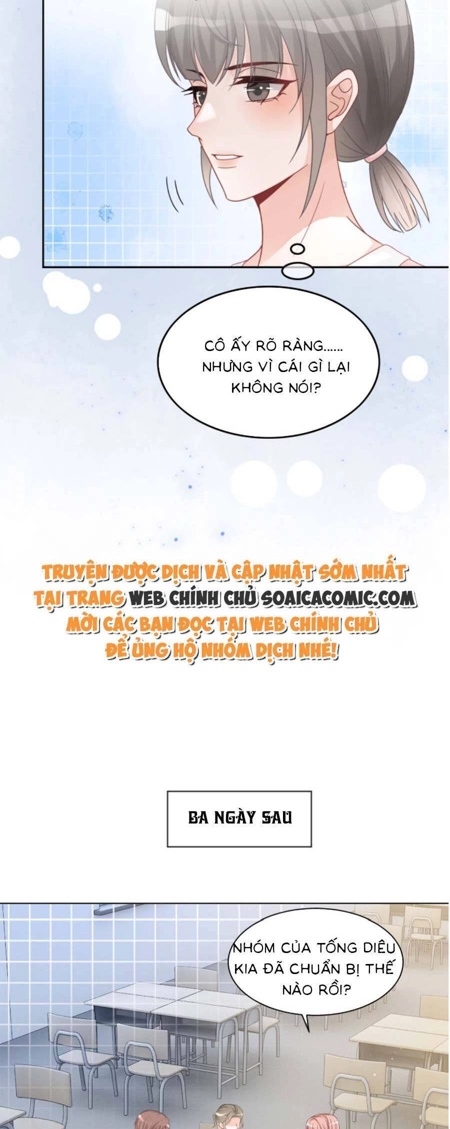 Được Các Anh Trai Chiều Chuộng Tôi Trở Nên Ngang Tàng Chapter 112 - 10