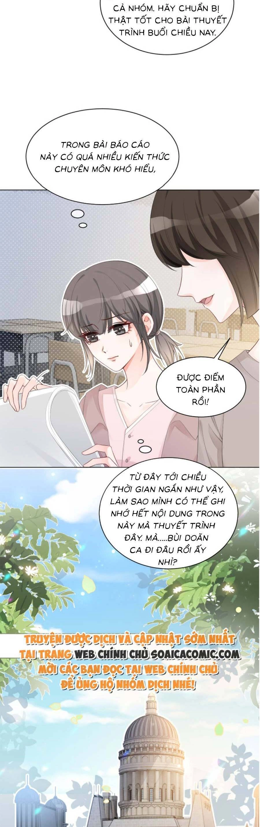 Được Các Anh Trai Chiều Chuộng Tôi Trở Nên Ngang Tàng Chapter 112 - 17