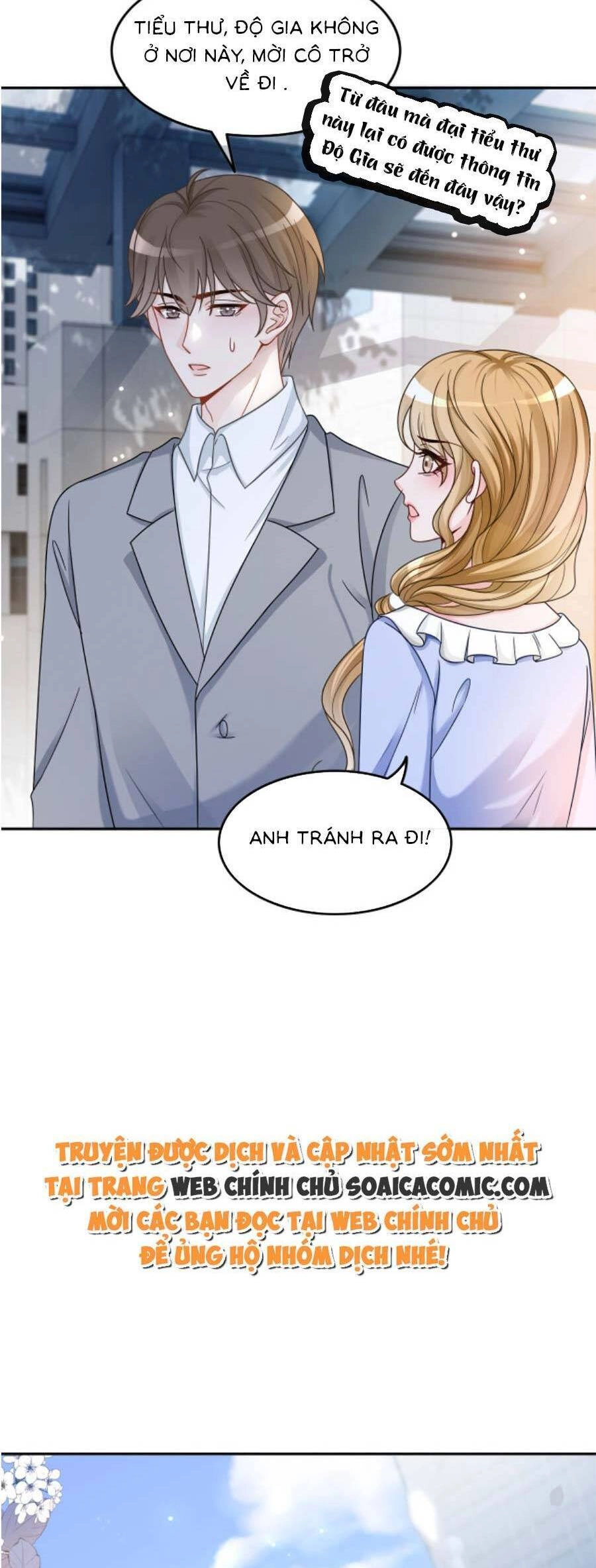 Được Các Anh Trai Chiều Chuộng Tôi Trở Nên Ngang Tàng Chapter 113 - 7