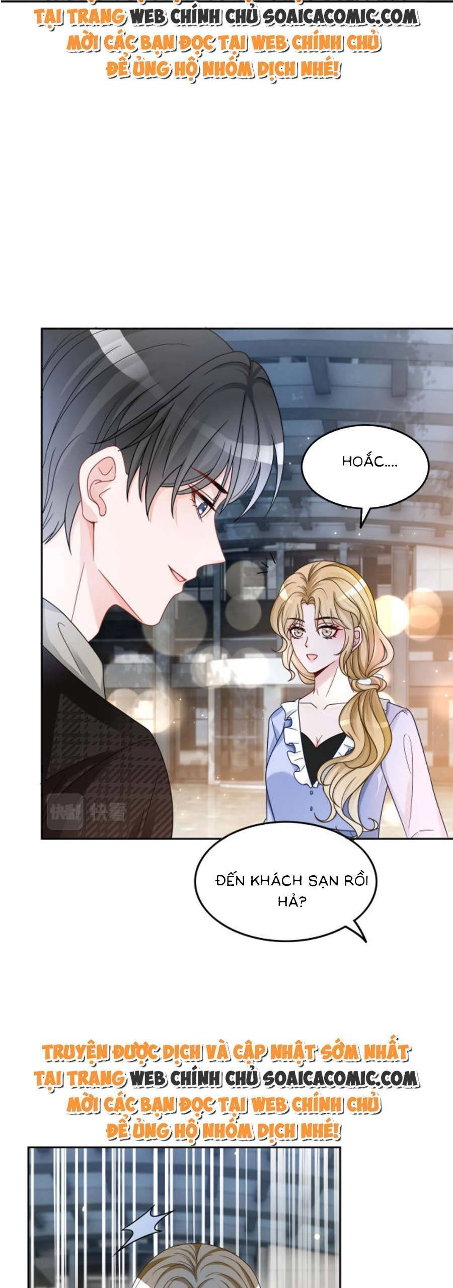 Được Các Anh Trai Chiều Chuộng Tôi Trở Nên Ngang Tàng Chapter 113 - 9