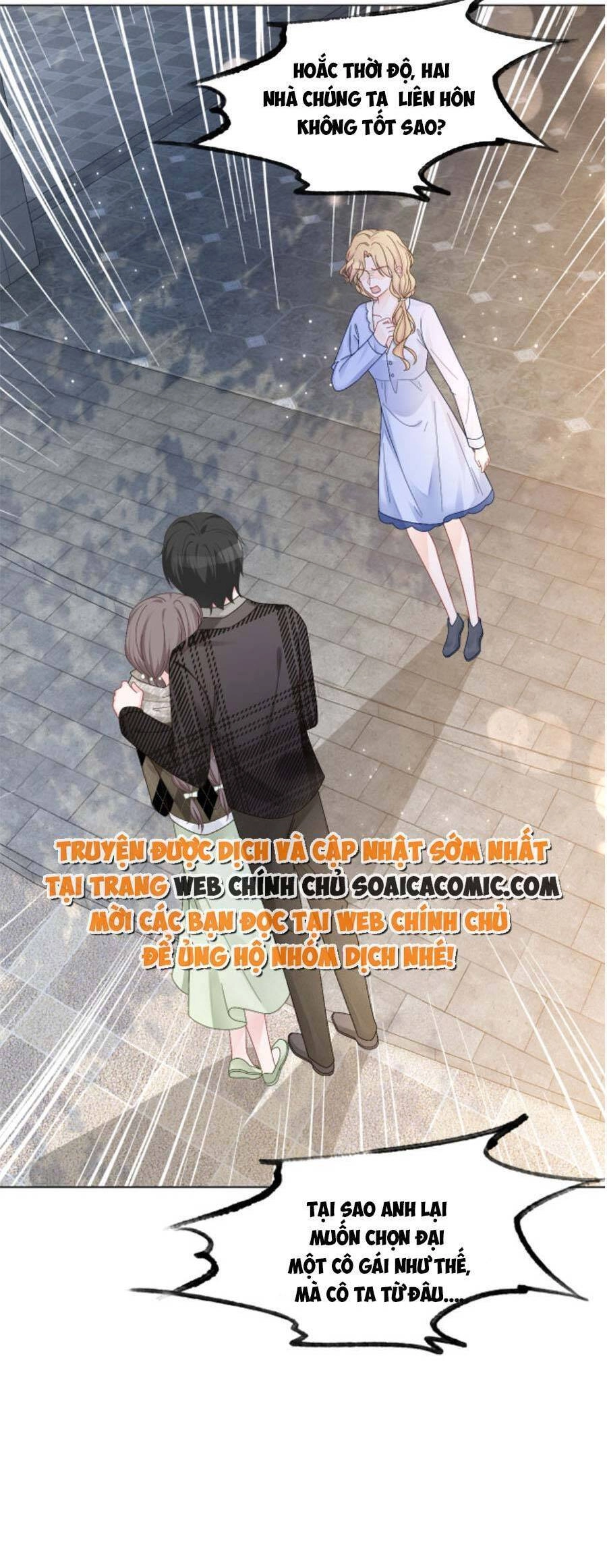 Được Các Anh Trai Chiều Chuộng Tôi Trở Nên Ngang Tàng Chapter 113 - 15