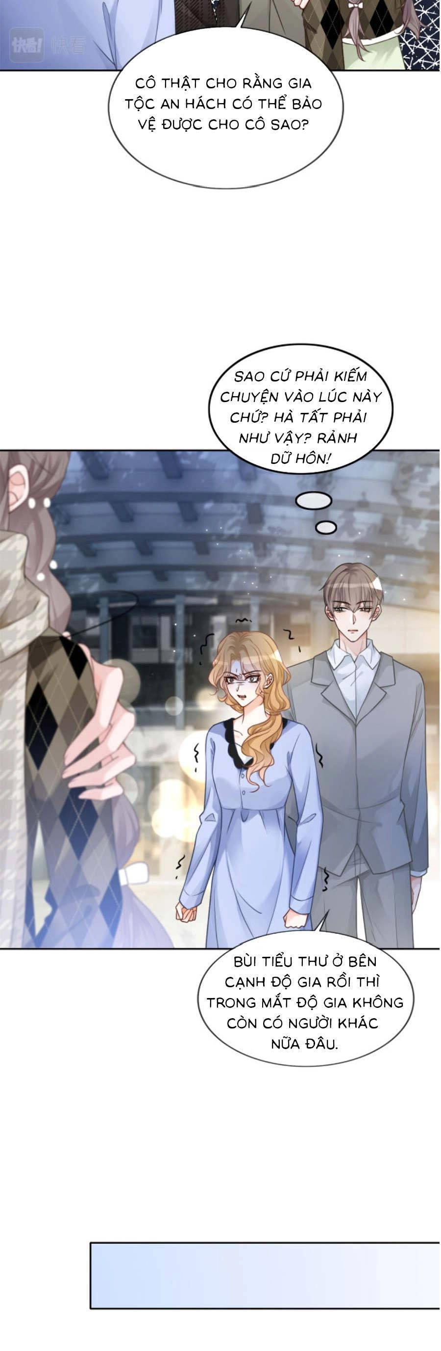 Được Các Anh Trai Chiều Chuộng Tôi Trở Nên Ngang Tàng Chapter 113 - 17