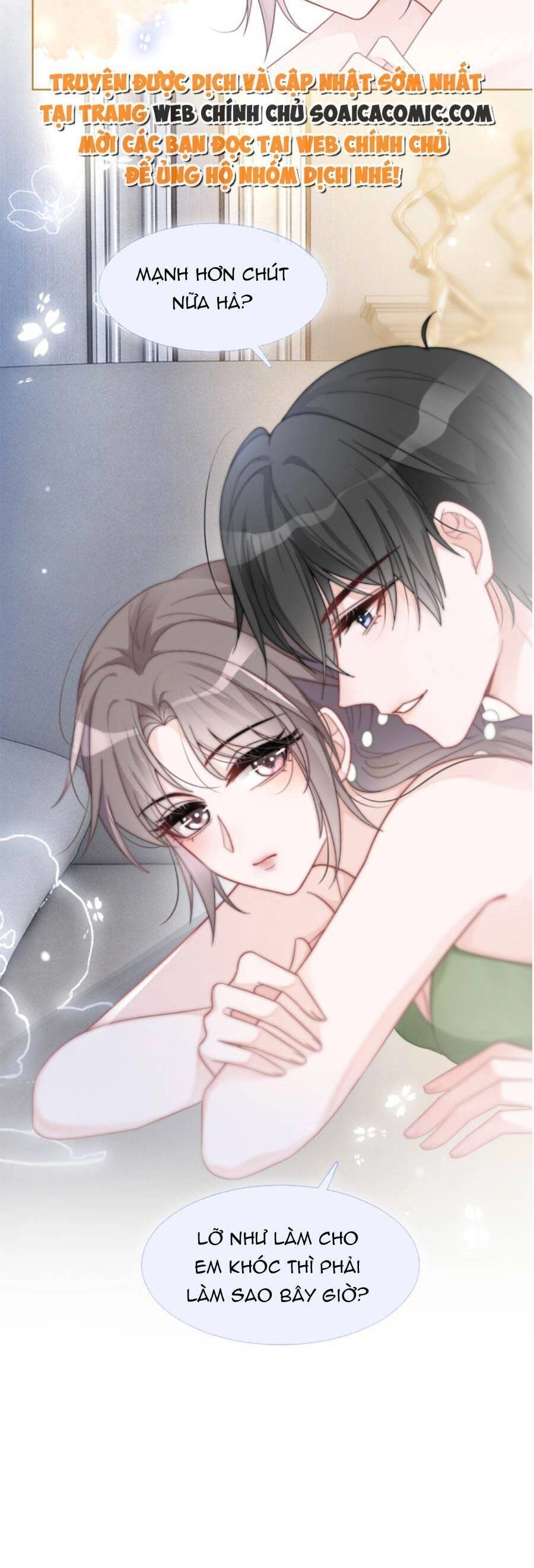 Được Các Anh Trai Chiều Chuộng Tôi Trở Nên Ngang Tàng Chapter 114 - 4