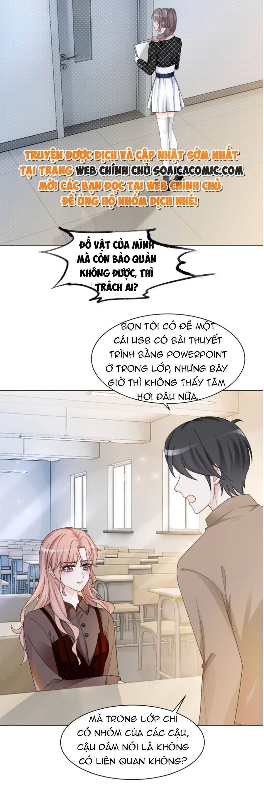 Được Các Anh Trai Chiều Chuộng Tôi Trở Nên Ngang Tàng Chapter 114 - 11