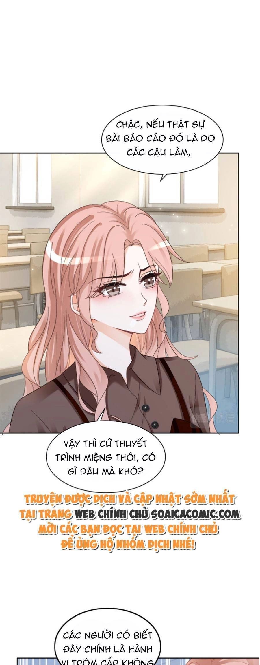 Được Các Anh Trai Chiều Chuộng Tôi Trở Nên Ngang Tàng Chapter 114 - 12