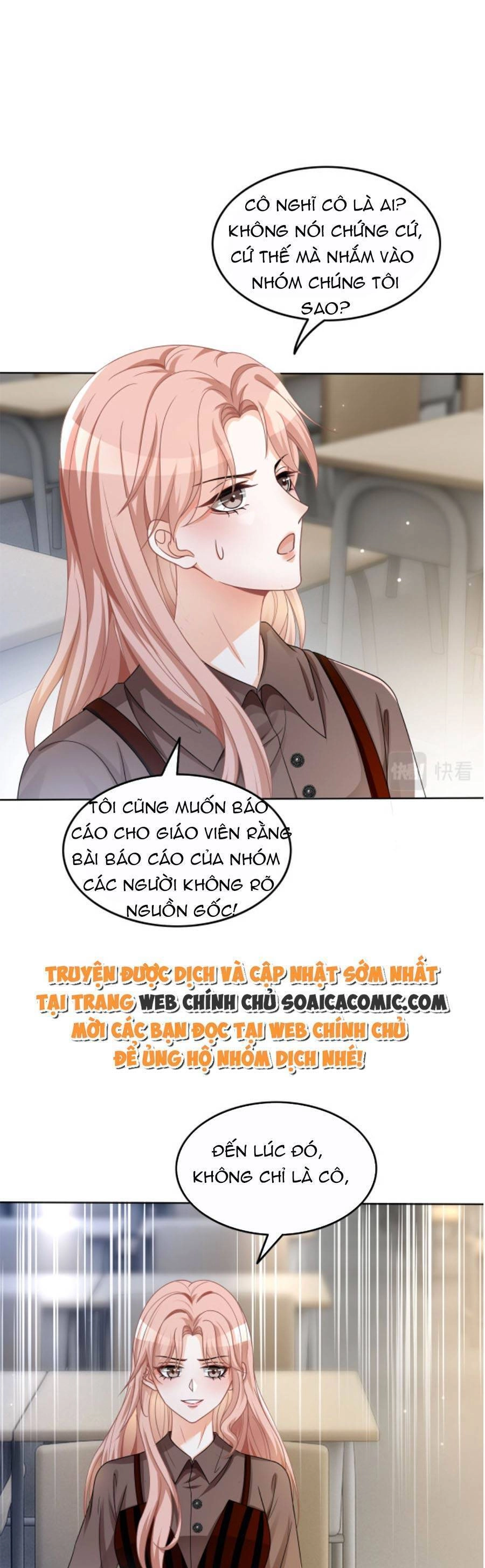 Được Các Anh Trai Chiều Chuộng Tôi Trở Nên Ngang Tàng Chapter 114 - 16