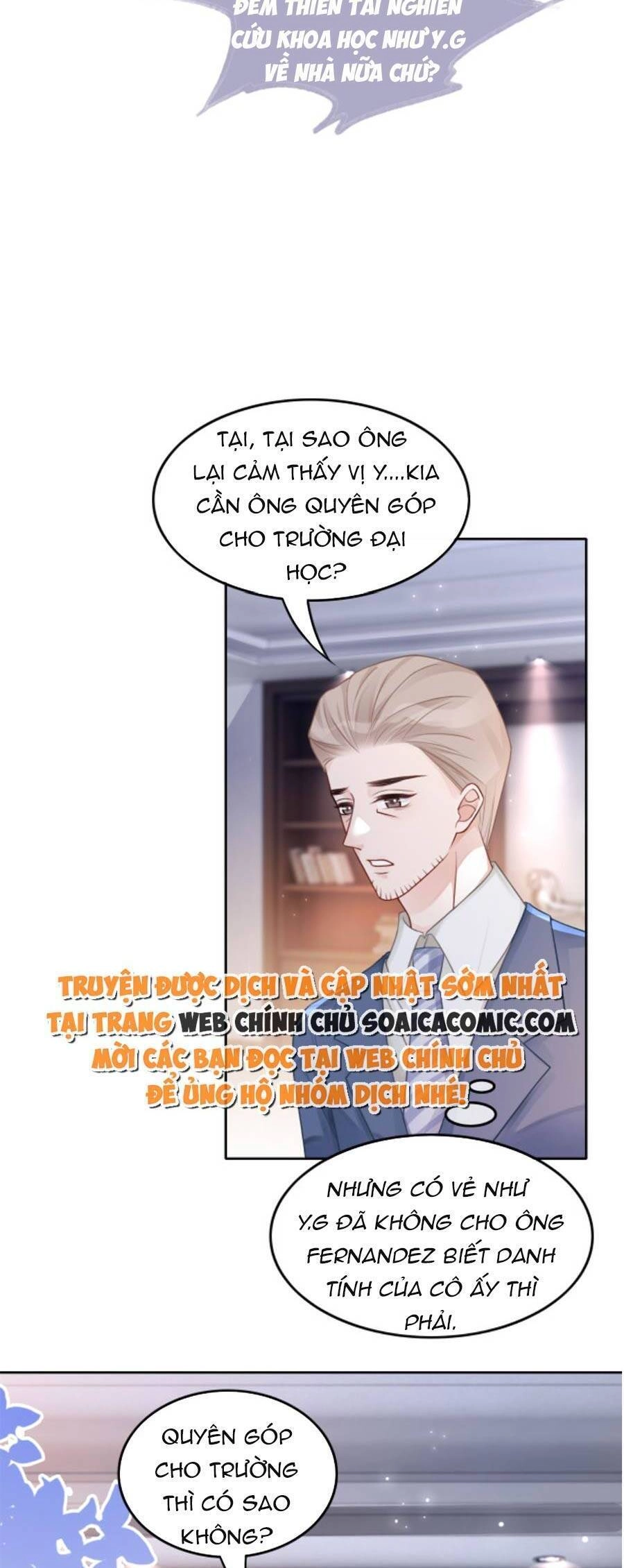 Được Các Anh Trai Chiều Chuộng Tôi Trở Nên Ngang Tàng Chapter 115 - 7