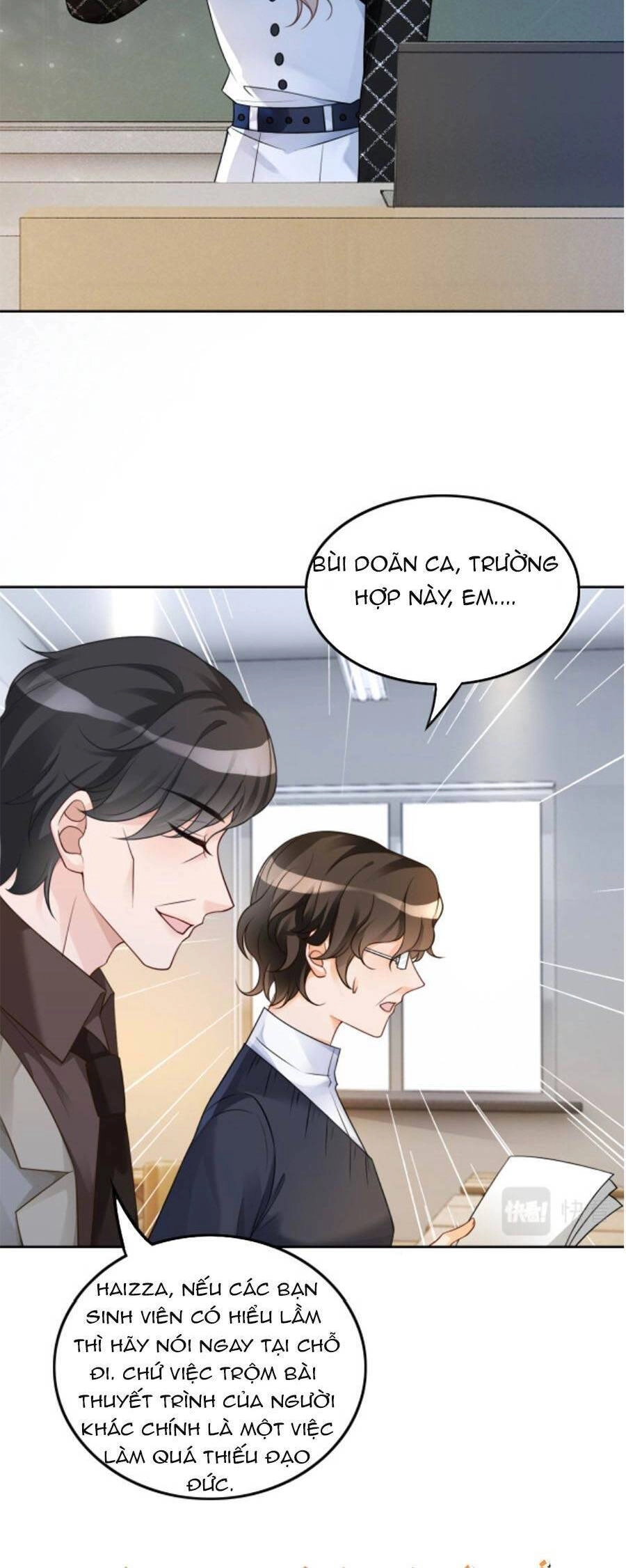 Được Các Anh Trai Chiều Chuộng Tôi Trở Nên Ngang Tàng Chapter 115 - 15