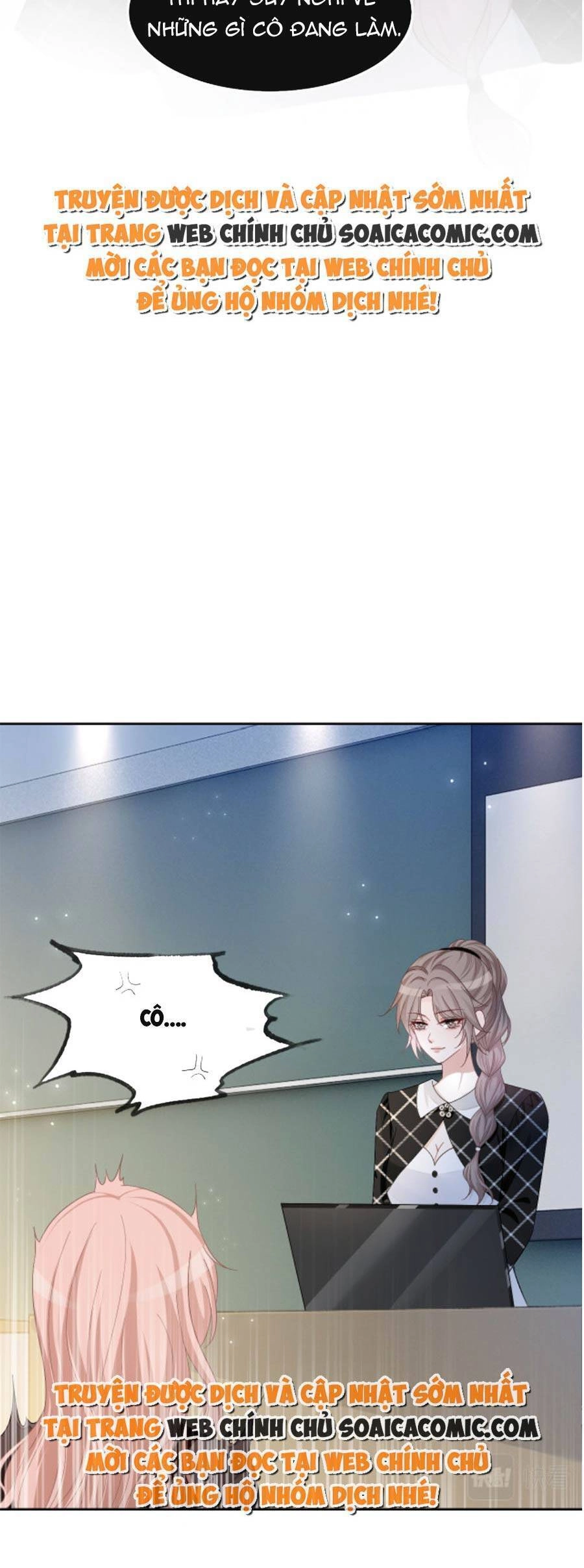 Được Các Anh Trai Chiều Chuộng Tôi Trở Nên Ngang Tàng Chapter 115 - 19