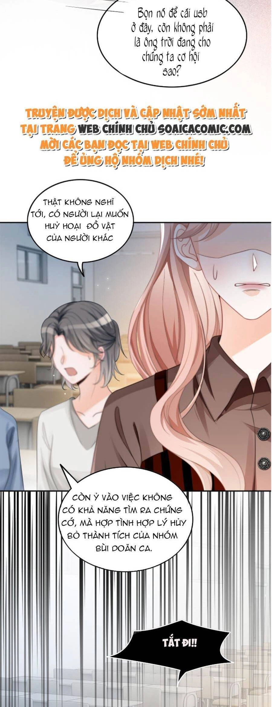 Được Các Anh Trai Chiều Chuộng Tôi Trở Nên Ngang Tàng Chapter 115 - 22