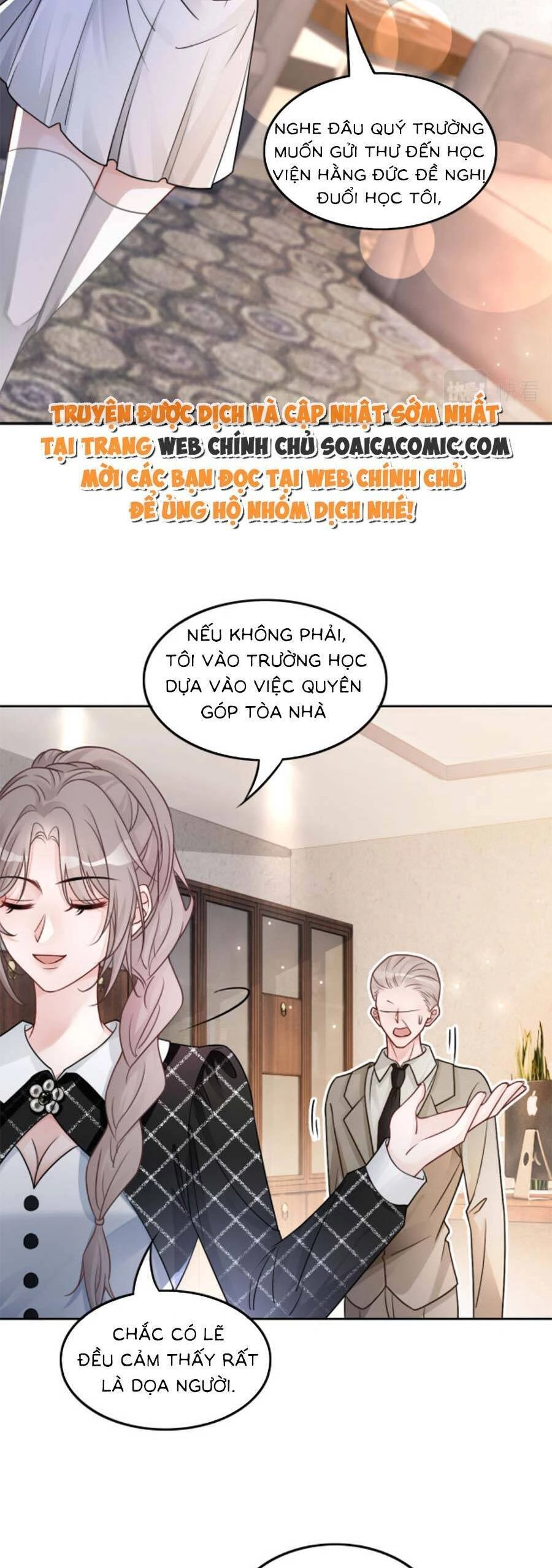 Được Các Anh Trai Chiều Chuộng Tôi Trở Nên Ngang Tàng Chapter 116 - 14