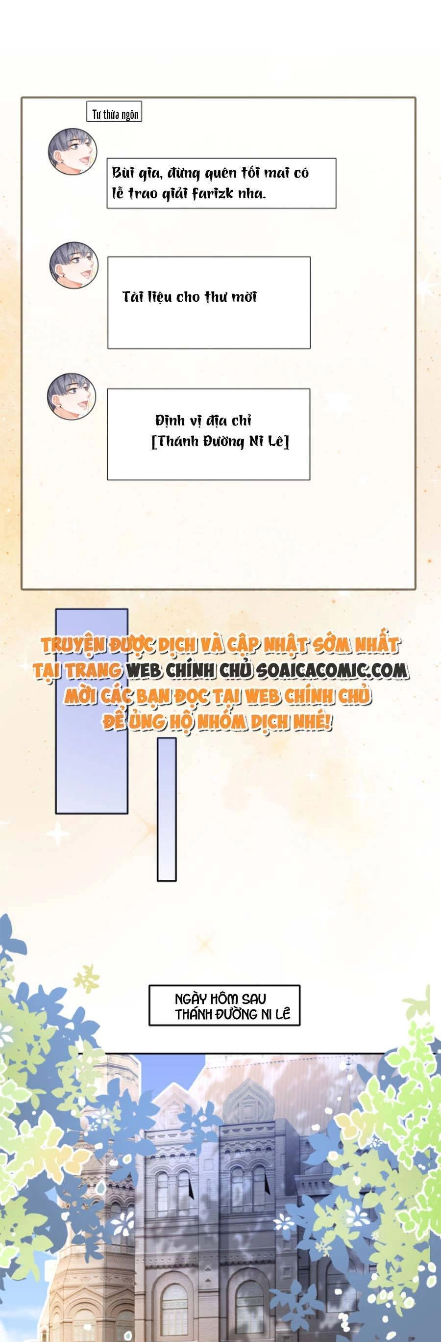 Được Các Anh Trai Chiều Chuộng Tôi Trở Nên Ngang Tàng Chapter 116 - 17