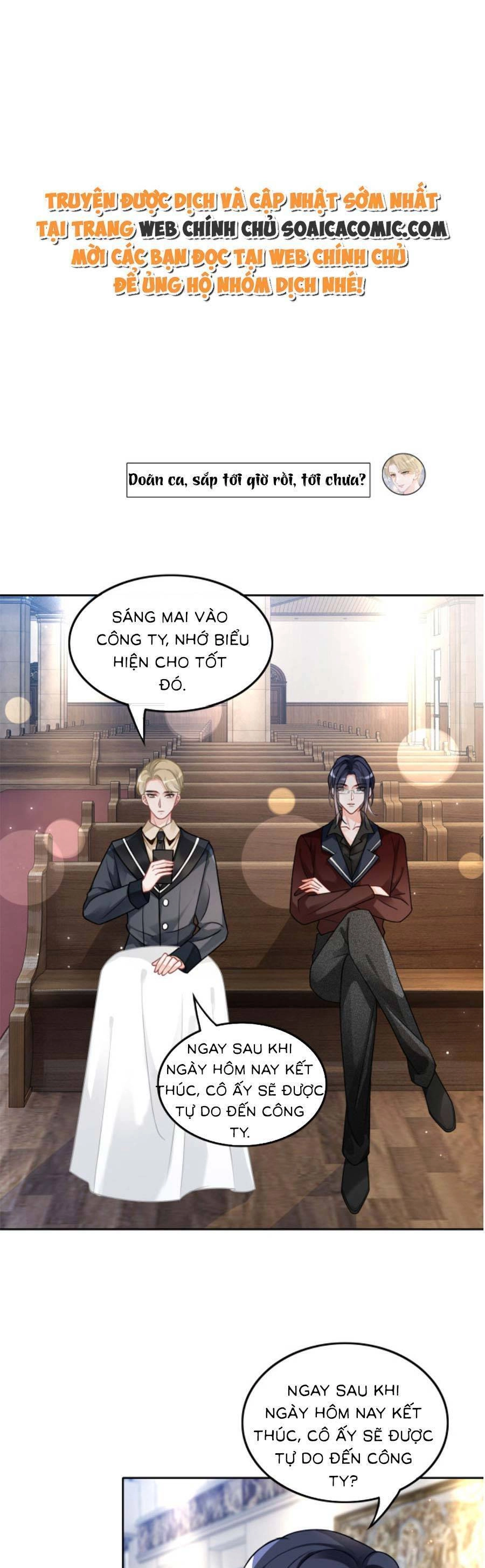 Được Các Anh Trai Chiều Chuộng Tôi Trở Nên Ngang Tàng Chapter 117 - 1