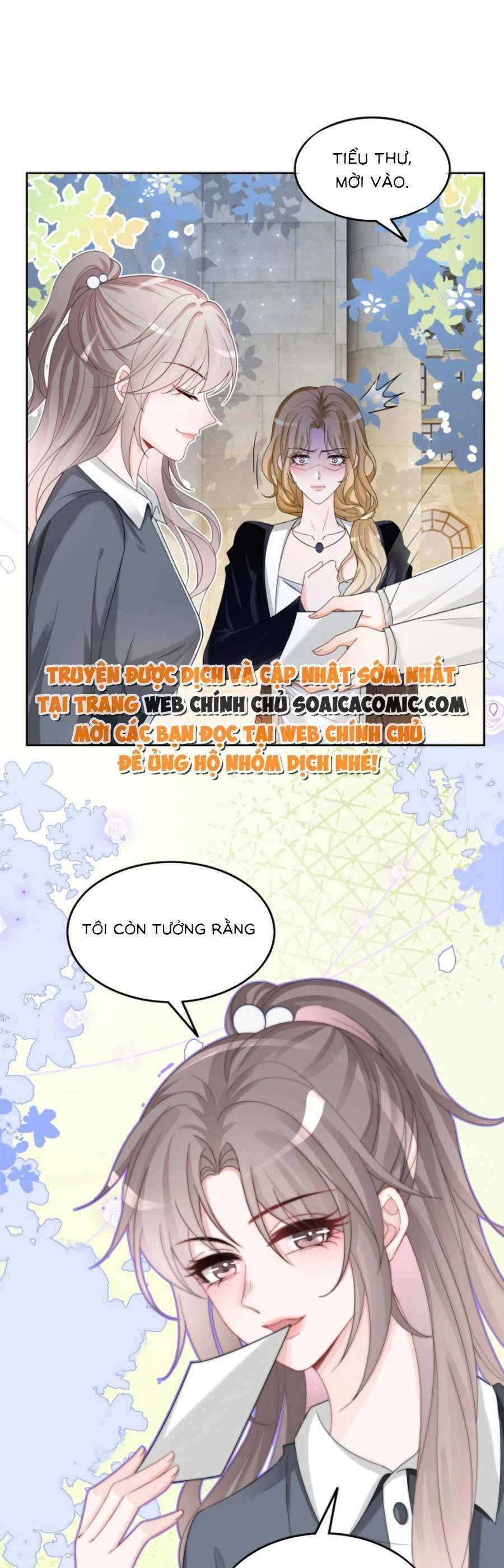 Được Các Anh Trai Chiều Chuộng Tôi Trở Nên Ngang Tàng Chapter 117 - 10