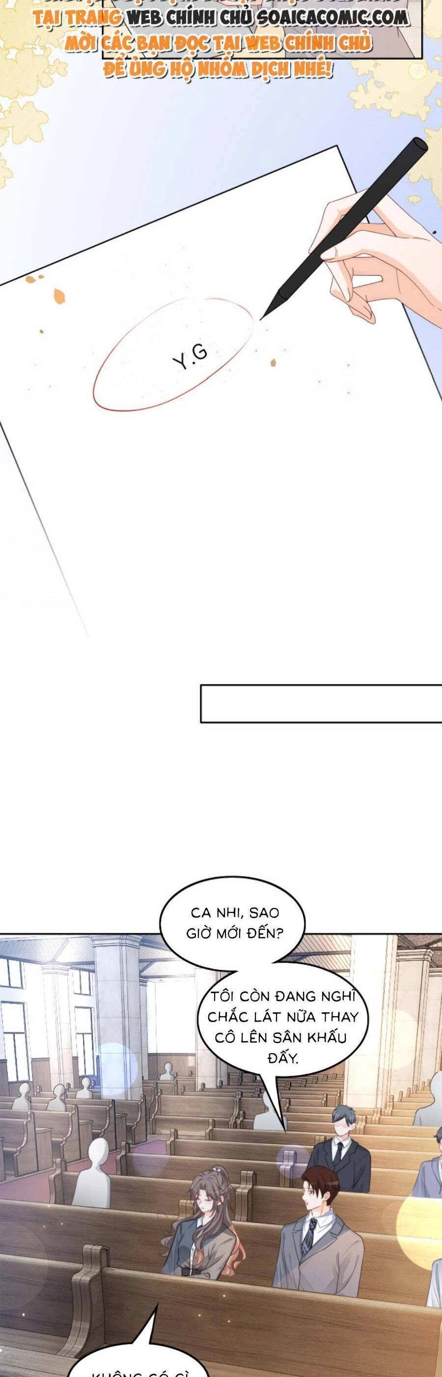 Được Các Anh Trai Chiều Chuộng Tôi Trở Nên Ngang Tàng Chapter 117 - 12