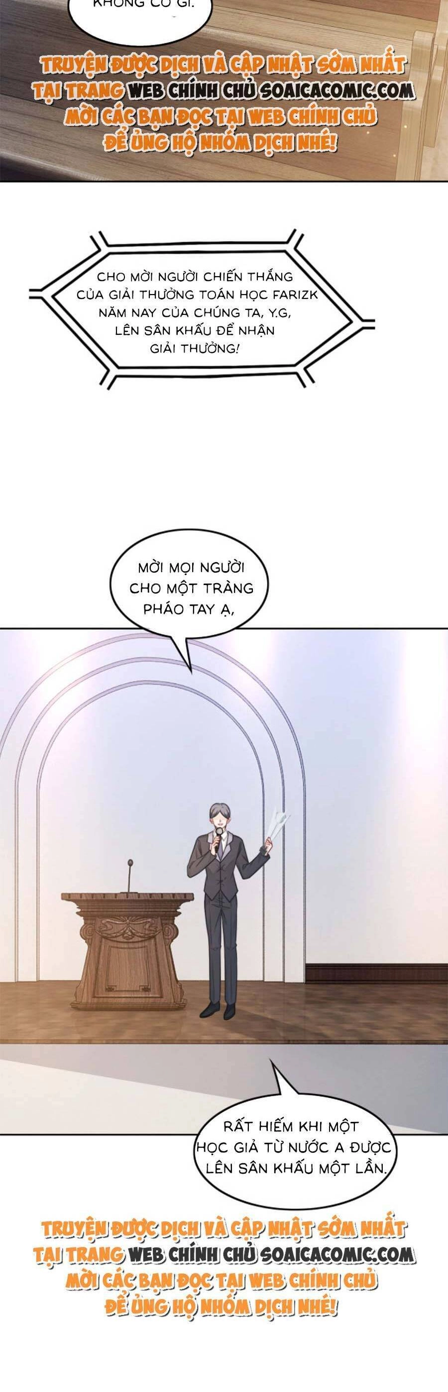 Được Các Anh Trai Chiều Chuộng Tôi Trở Nên Ngang Tàng Chapter 117 - 13