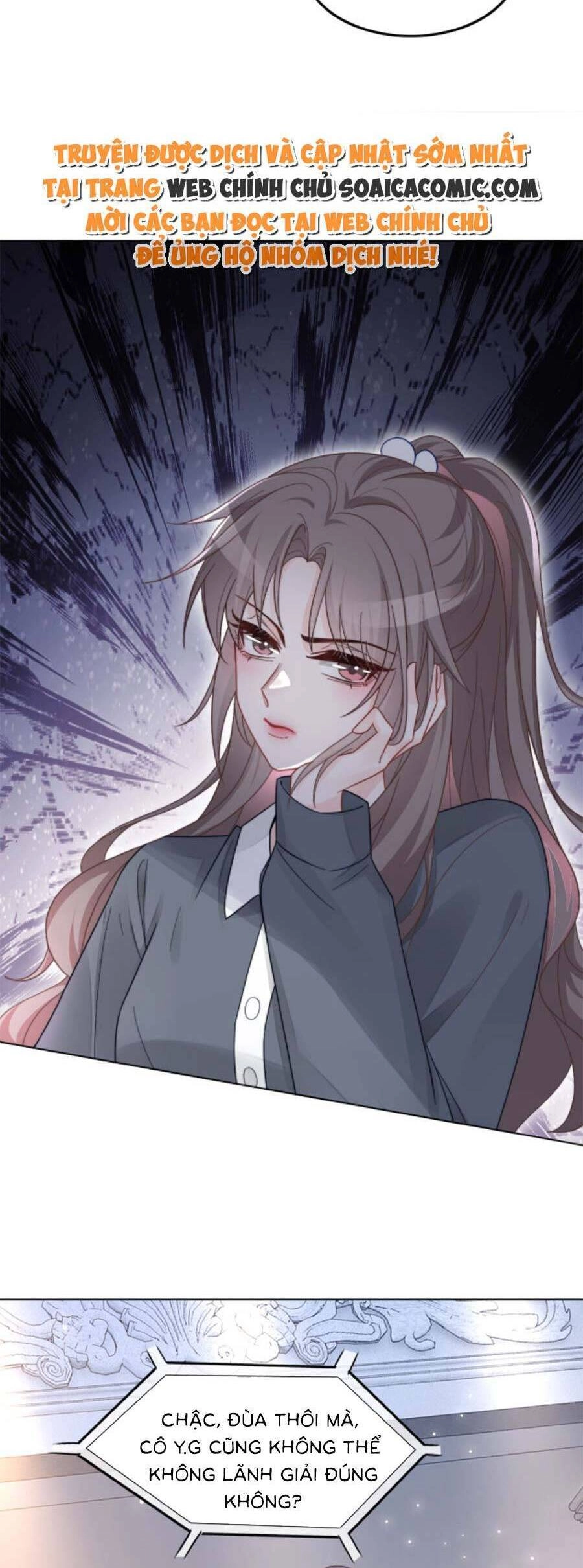 Được Các Anh Trai Chiều Chuộng Tôi Trở Nên Ngang Tàng Chapter 117 - 15