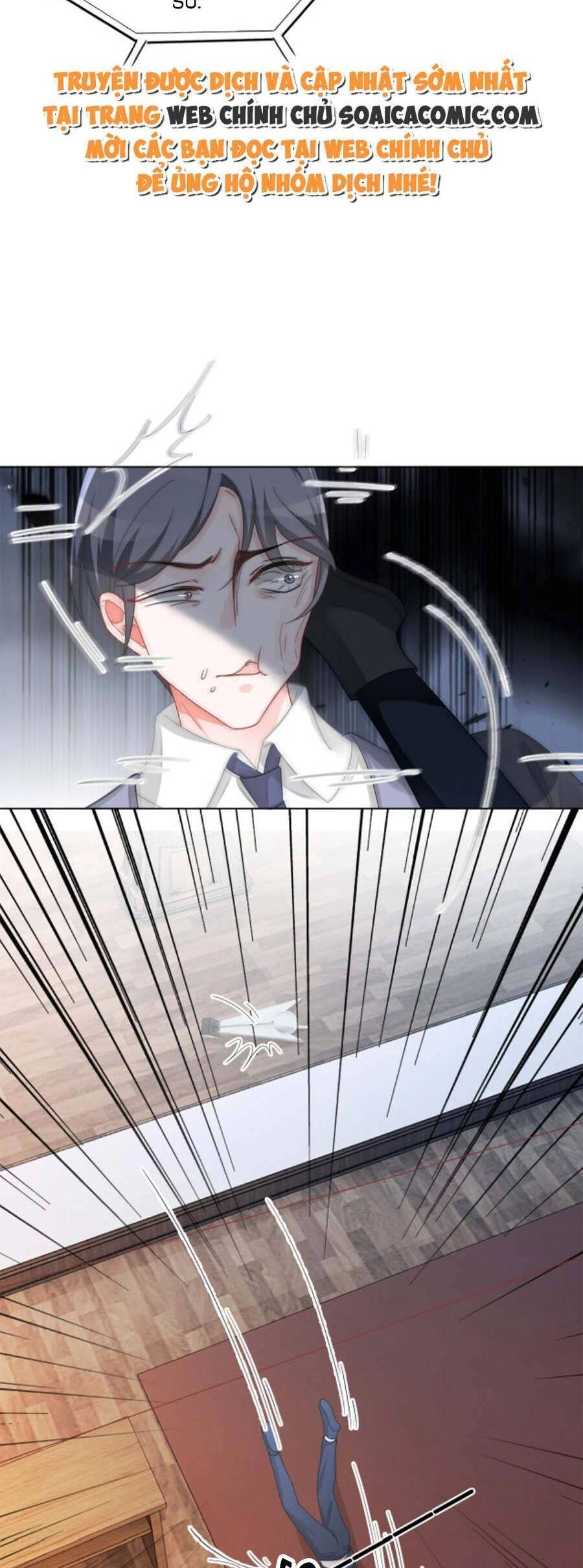 Được Các Anh Trai Chiều Chuộng Tôi Trở Nên Ngang Tàng Chapter 117 - 17