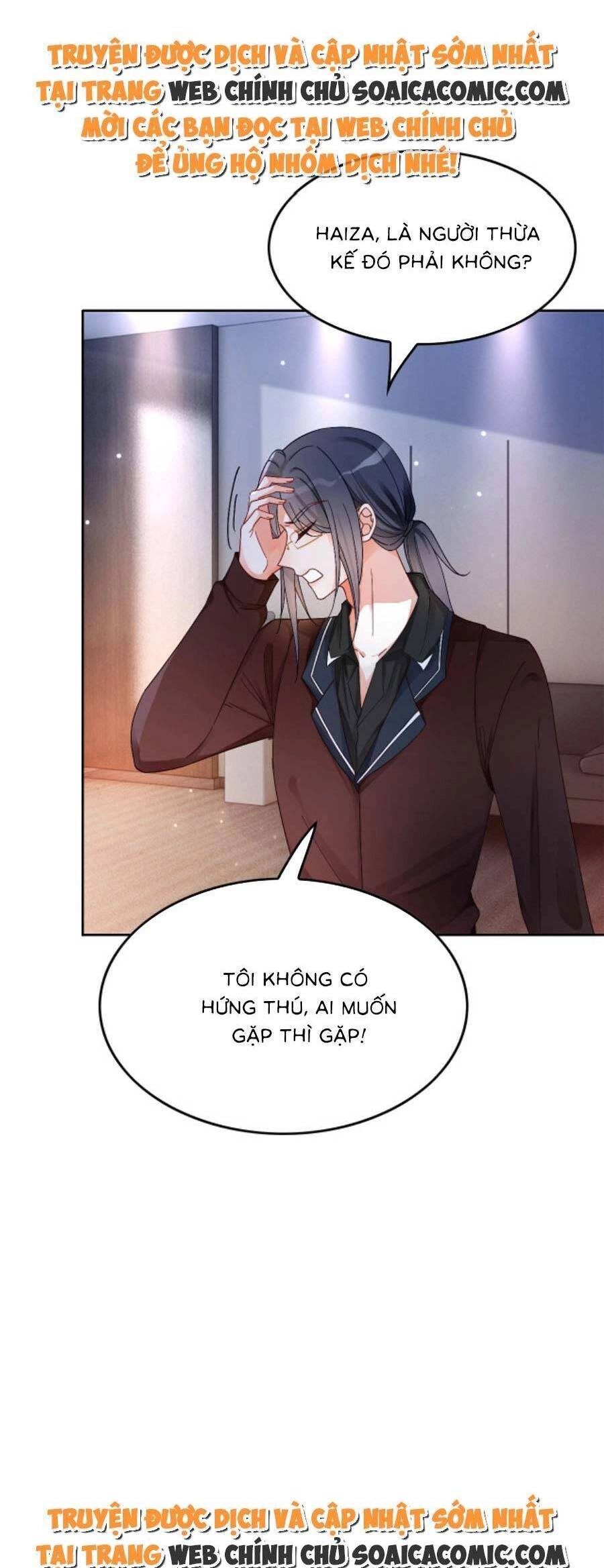 Được Các Anh Trai Chiều Chuộng Tôi Trở Nên Ngang Tàng Chapter 118 - 3