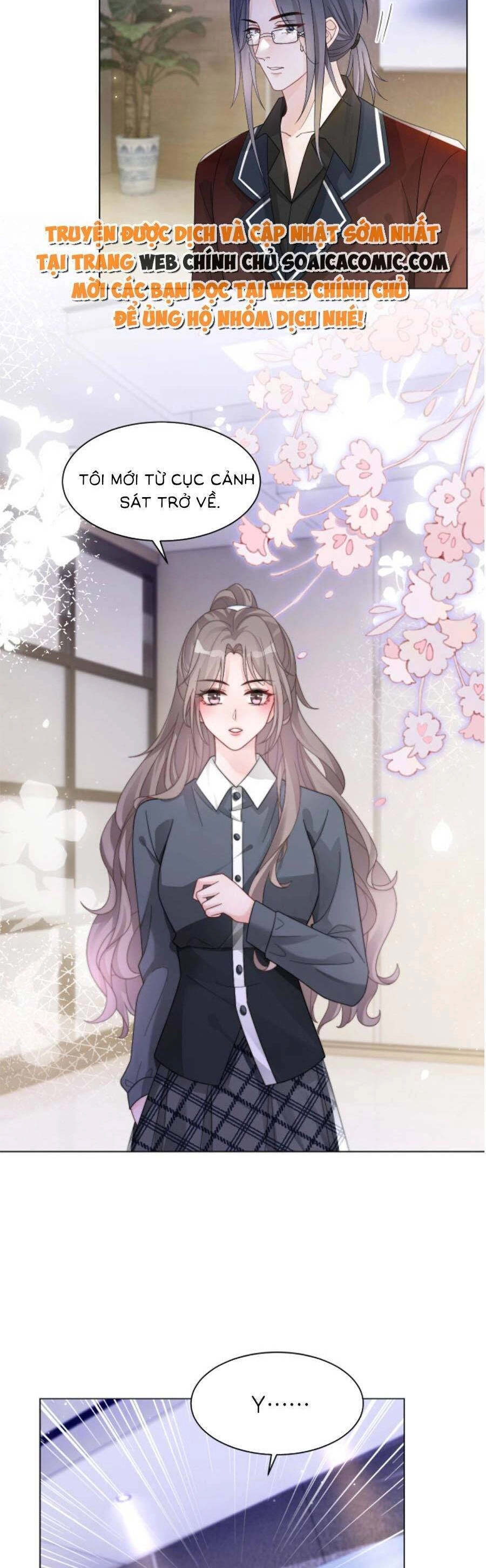 Được Các Anh Trai Chiều Chuộng Tôi Trở Nên Ngang Tàng Chapter 119 - 2