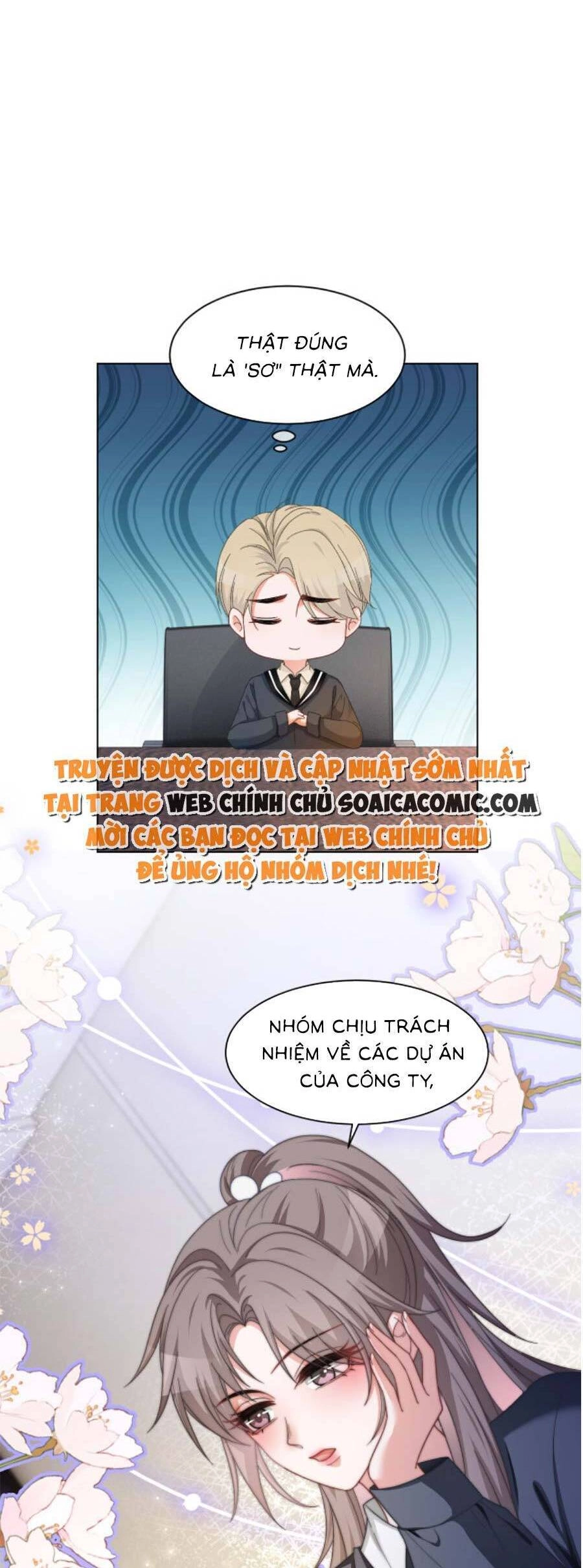 Được Các Anh Trai Chiều Chuộng Tôi Trở Nên Ngang Tàng Chapter 119 - 6