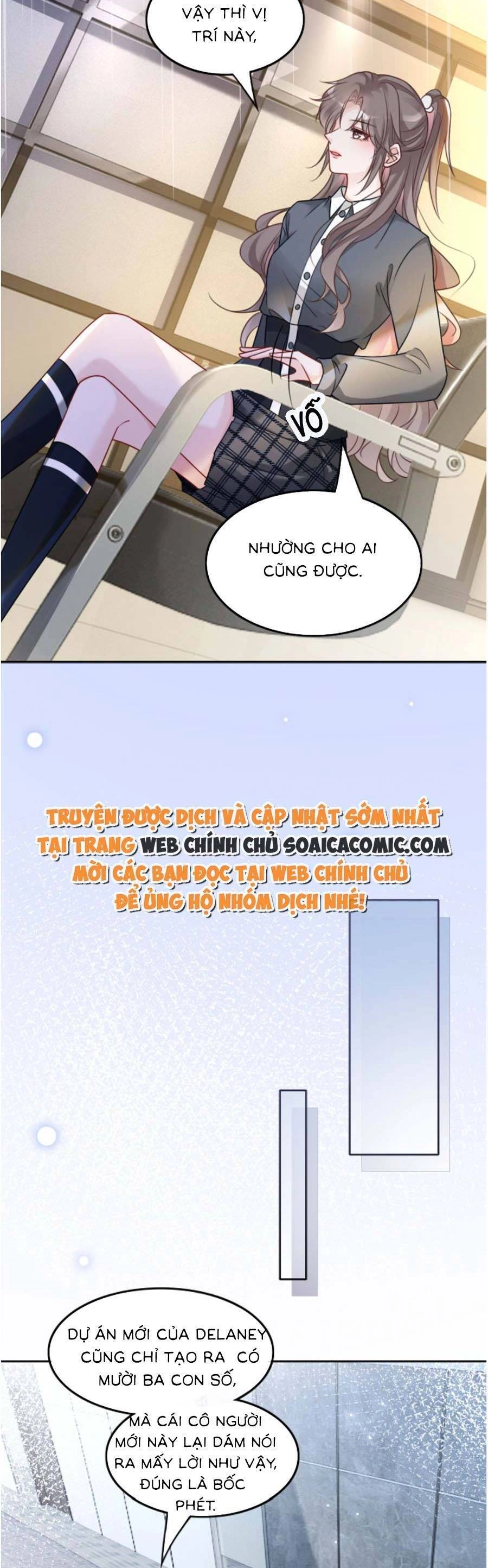 Được Các Anh Trai Chiều Chuộng Tôi Trở Nên Ngang Tàng Chapter 119 - 12