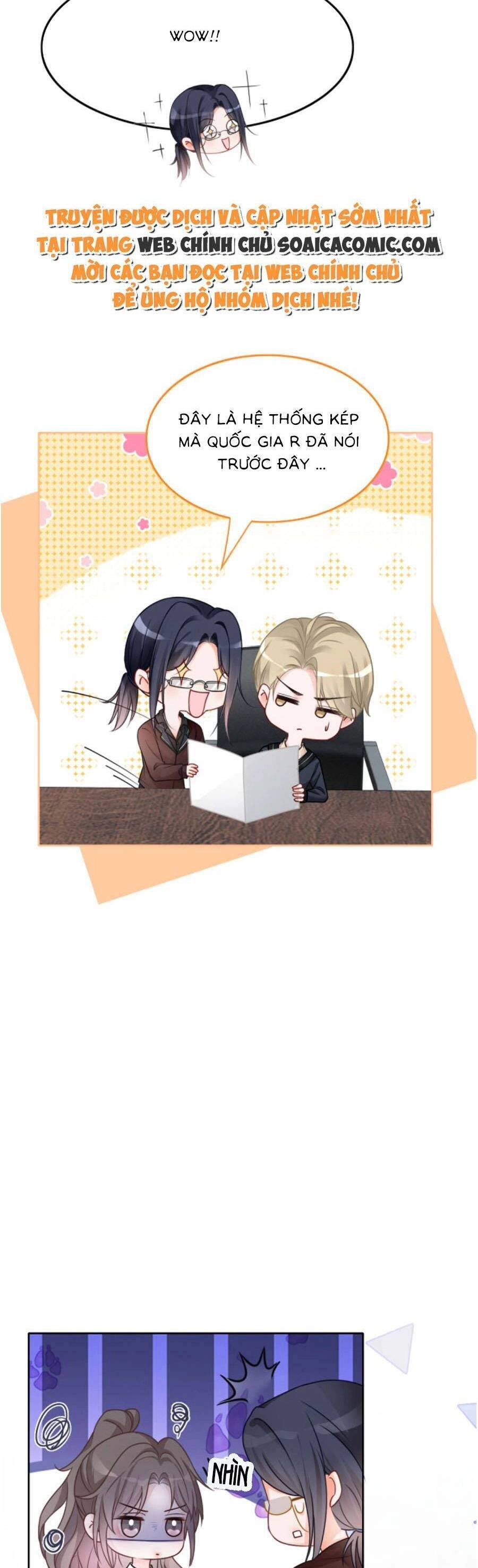 Được Các Anh Trai Chiều Chuộng Tôi Trở Nên Ngang Tàng Chapter 119 - 15