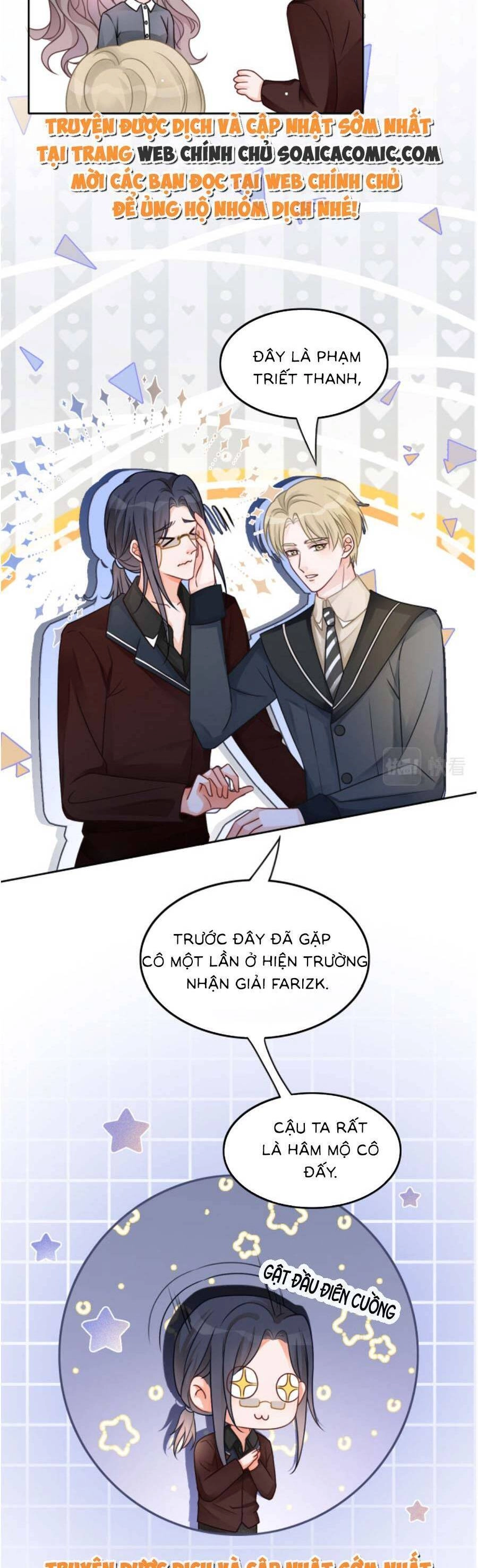 Được Các Anh Trai Chiều Chuộng Tôi Trở Nên Ngang Tàng Chapter 119 - 16