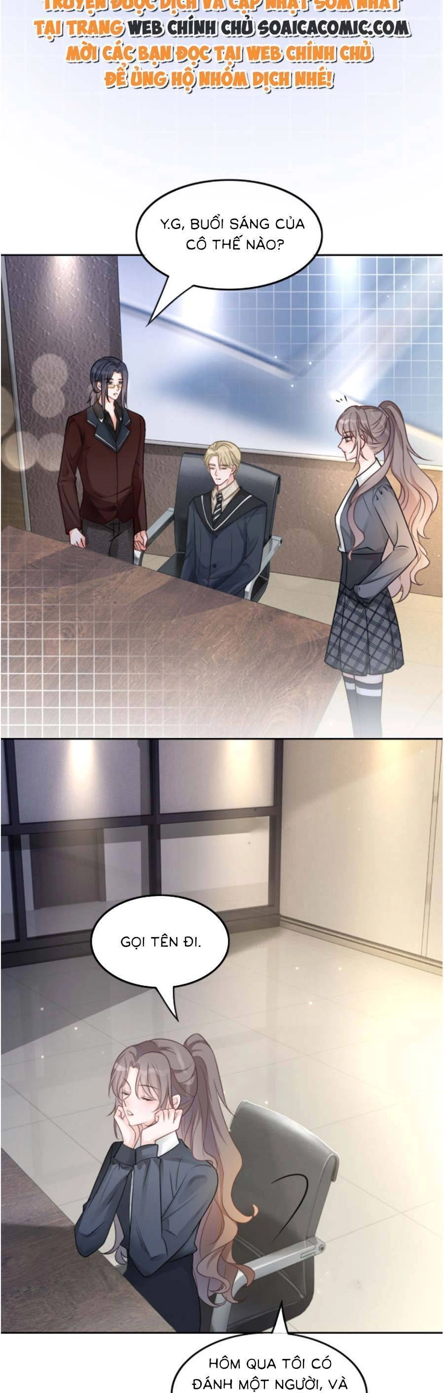 Được Các Anh Trai Chiều Chuộng Tôi Trở Nên Ngang Tàng Chapter 119 - 17