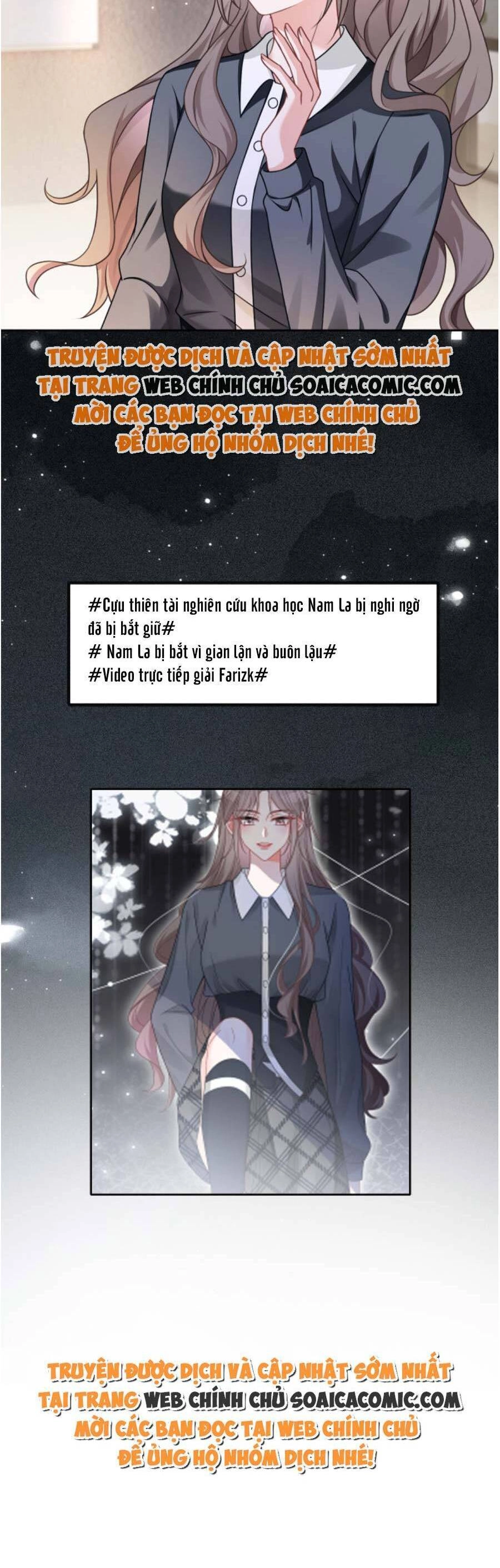 Được Các Anh Trai Chiều Chuộng Tôi Trở Nên Ngang Tàng Chapter 119 - 19