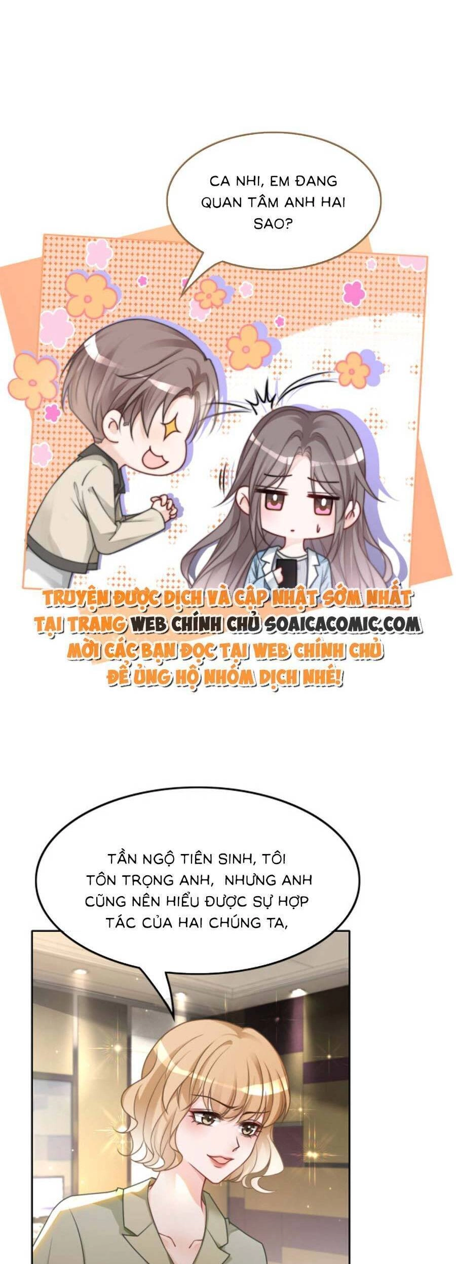 Được Các Anh Trai Chiều Chuộng Tôi Trở Nên Ngang Tàng Chapter 120 - 12