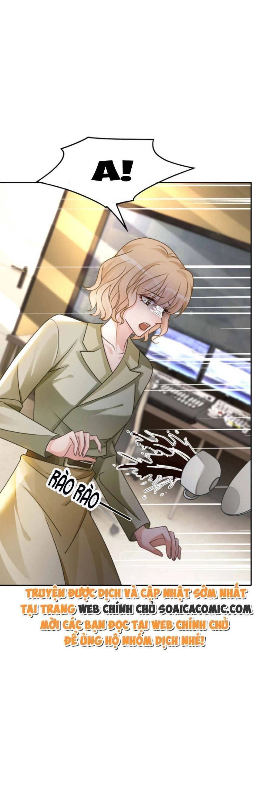 Được Các Anh Trai Chiều Chuộng Tôi Trở Nên Ngang Tàng Chapter 120 - 16